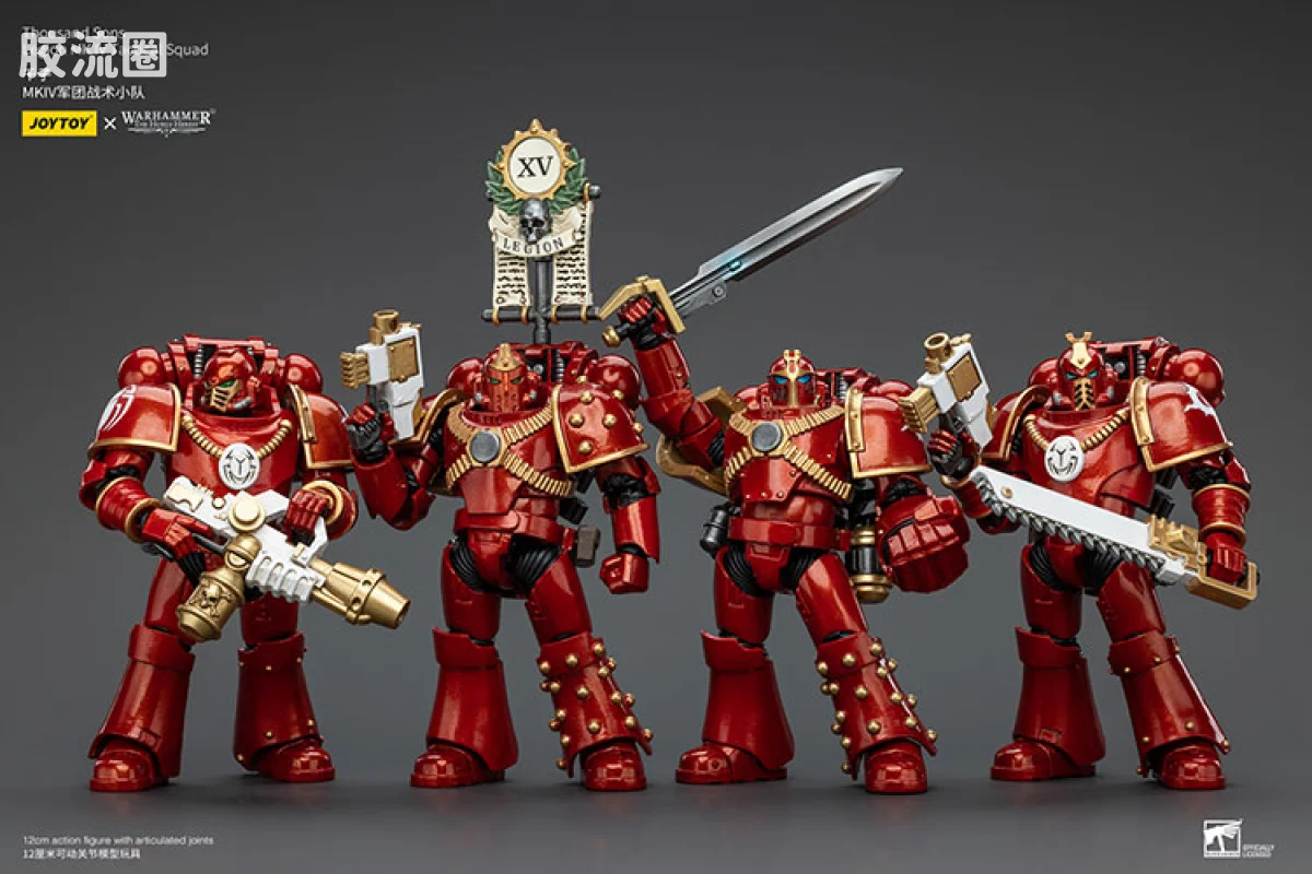 JOYTOY x 战锤40K 其他星际战士战团 HH千子 MK4军团战术小队 - 图片