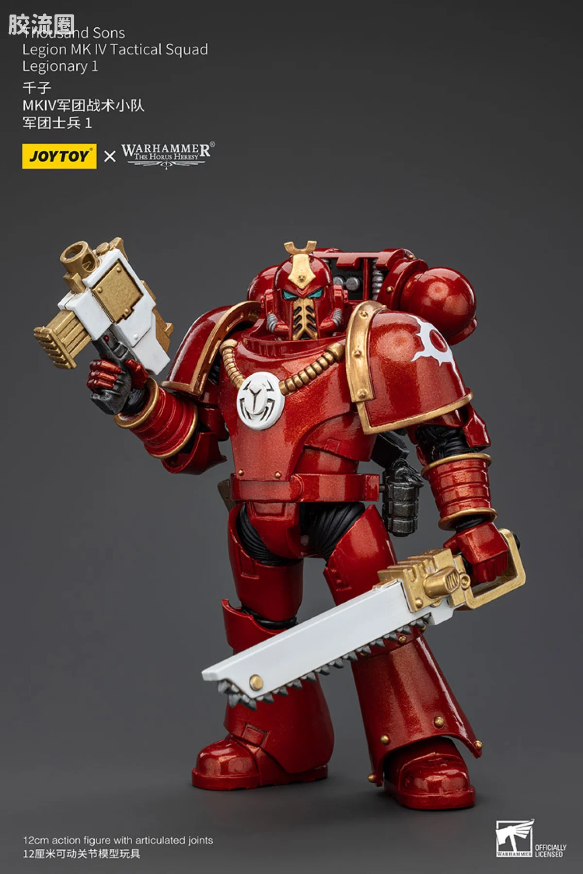 JOYTOY x 战锤40K 其他星际战士战团 HH千子 MK4军团战术小队 - 图片