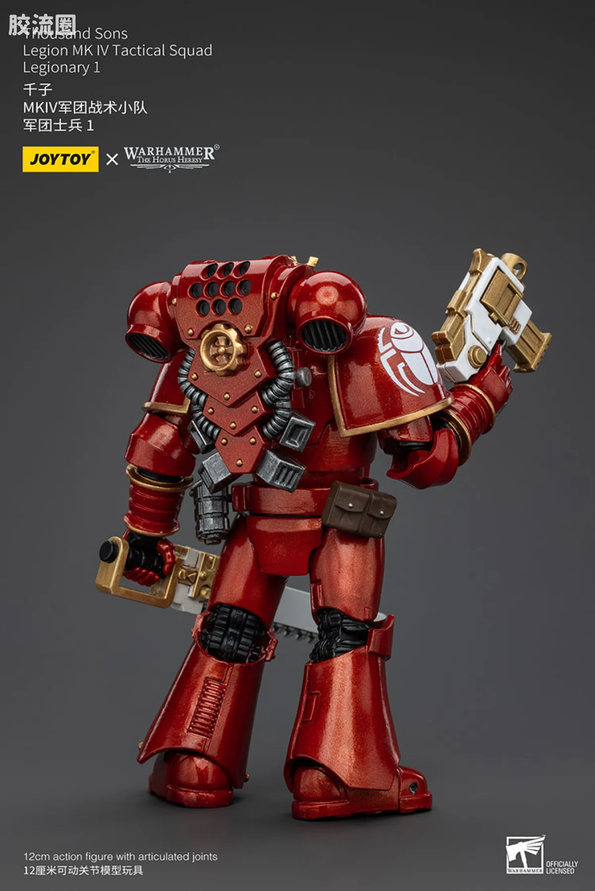 JOYTOY x 战锤40K 其他星际战士战团 HH千子 MK4军团战术小队 - 图片