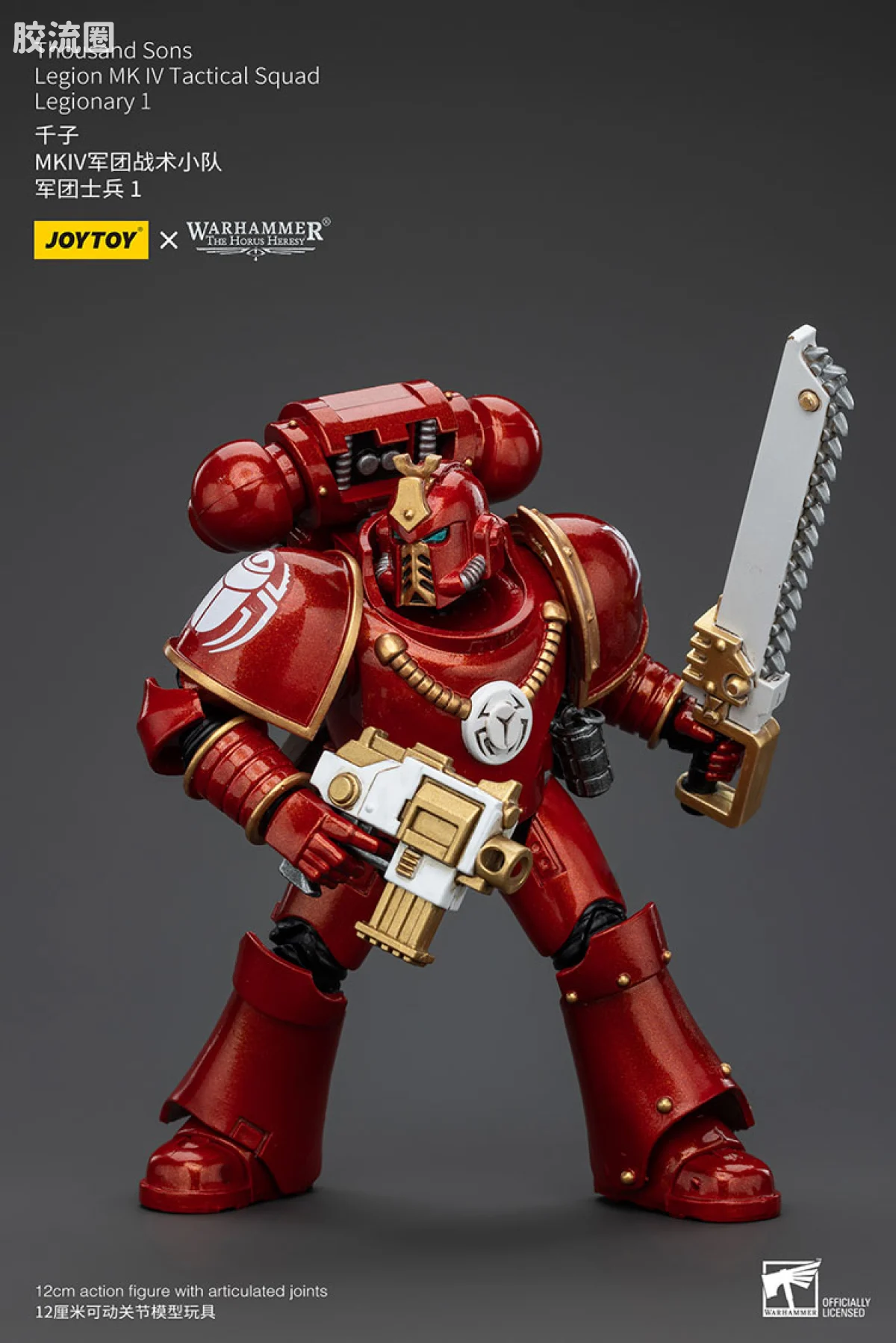 JOYTOY x 战锤40K 其他星际战士战团 HH千子 MK4军团战术小队 - 图片