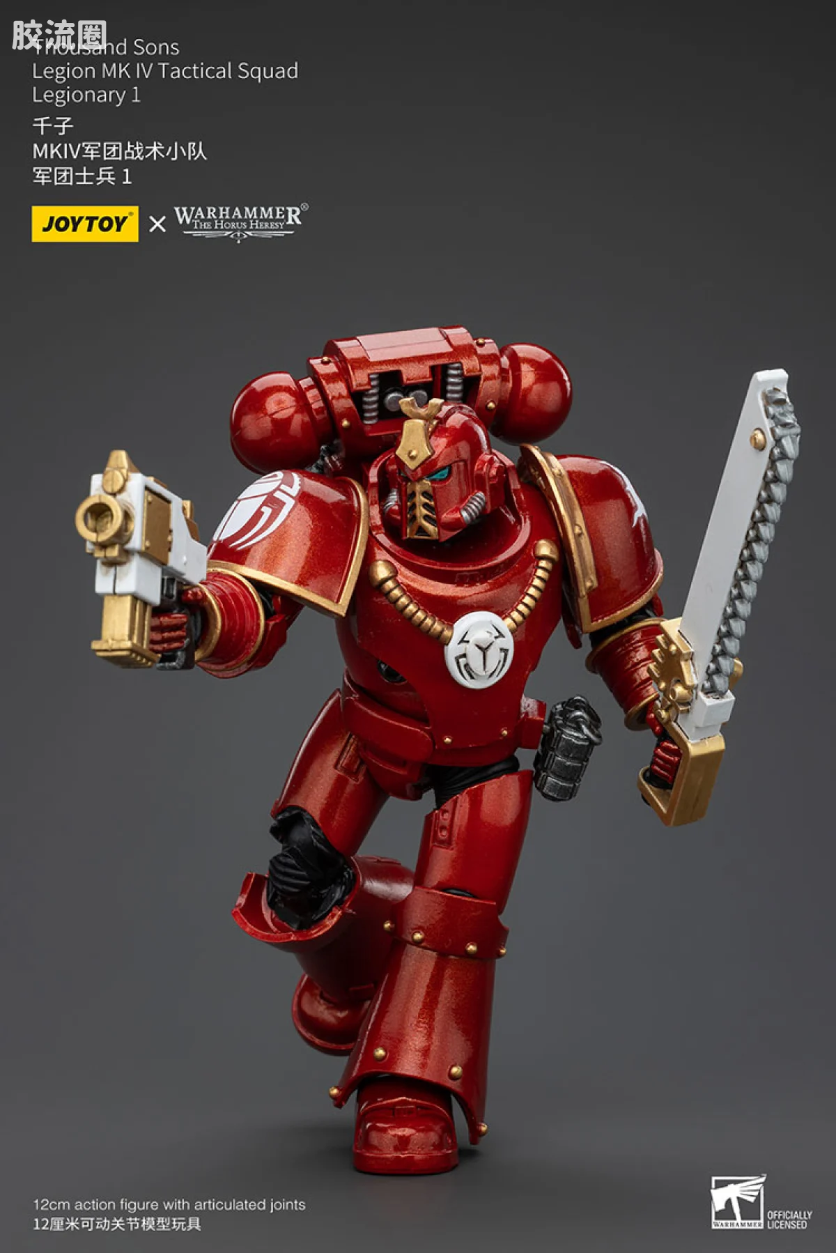 JOYTOY x 战锤40K 其他星际战士战团 HH千子 MK4军团战术小队 - 图片