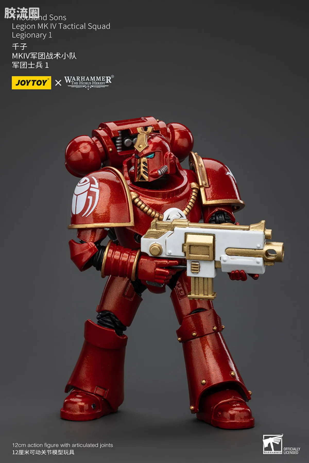 JOYTOY x 战锤40K 其他星际战士战团 HH千子 MK4军团战术小队 - 图片