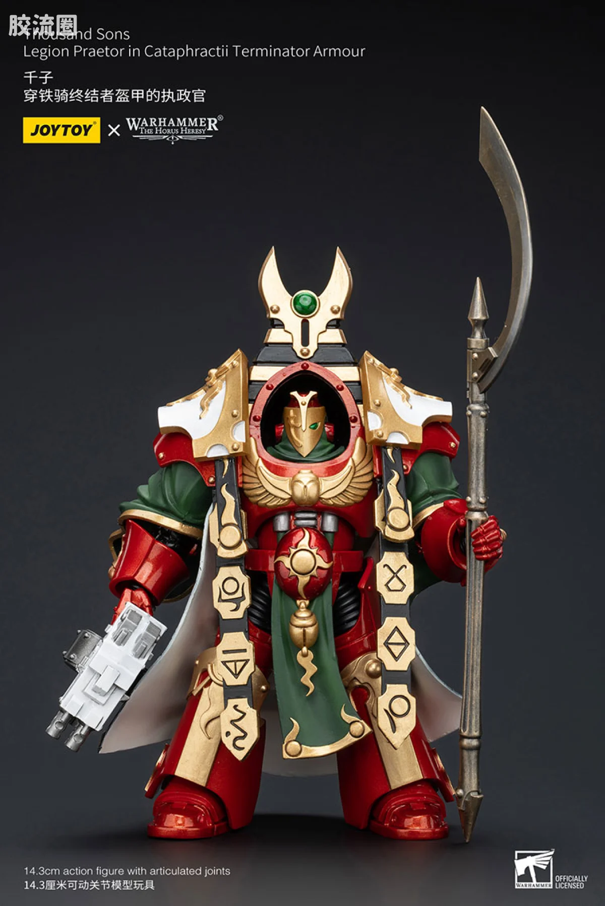 JOYTOY x 战锤40K 其他星际战士战团 HH千疮之子 执政官（铁骑终结者） - 图片