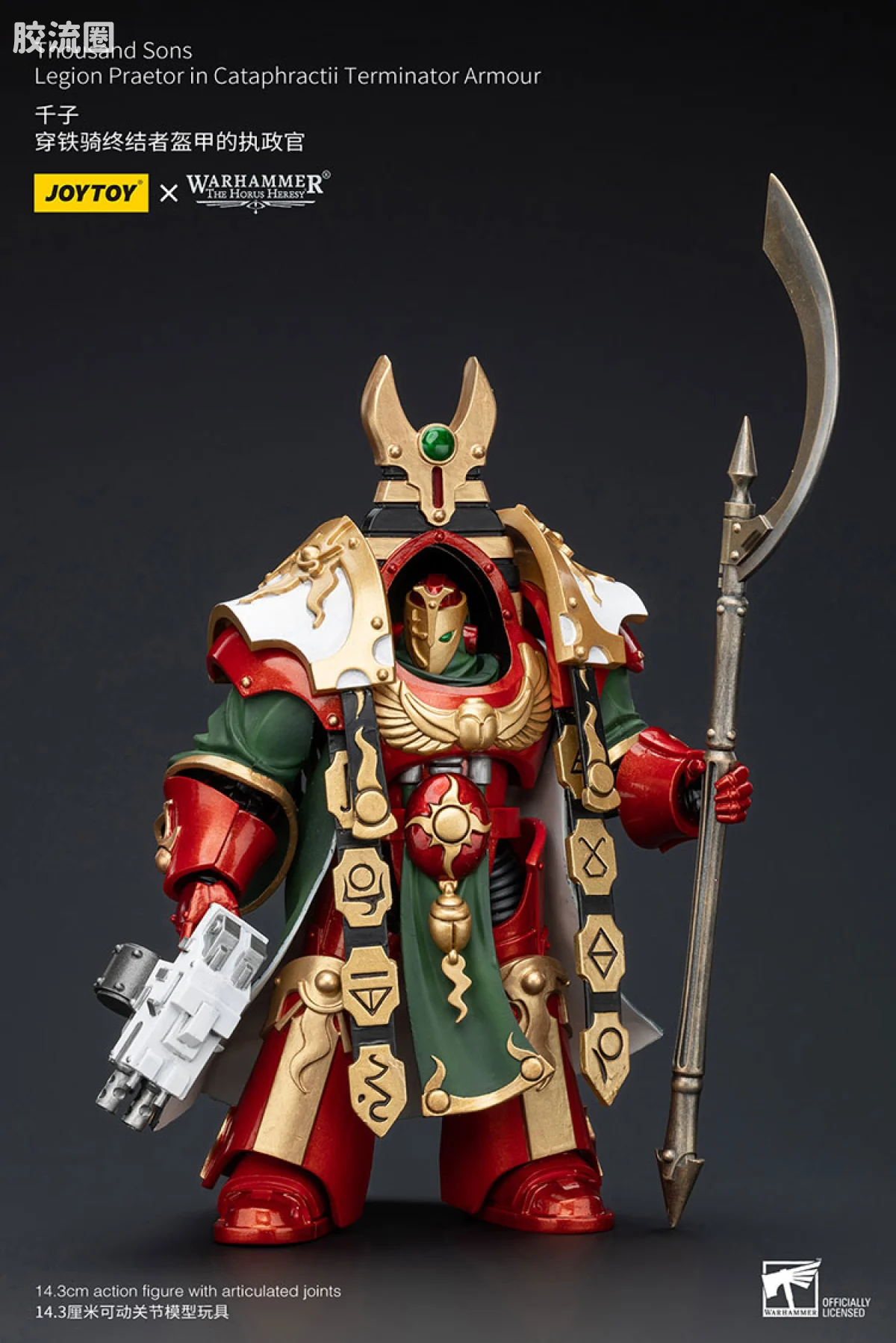 JOYTOY x 战锤40K 其他星际战士战团 HH千疮之子 执政官（铁骑终结者） - 图片
