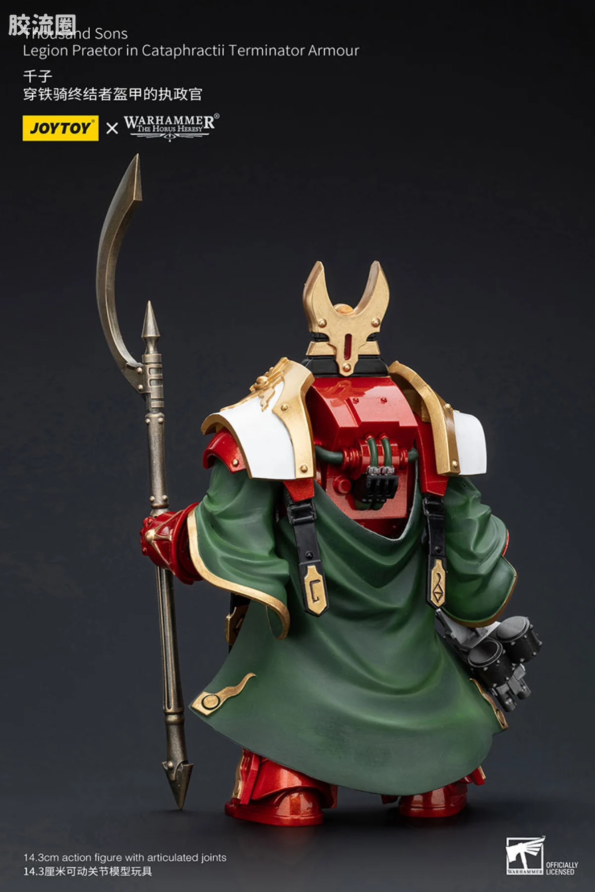 JOYTOY x 战锤40K 其他星际战士战团 HH千疮之子 执政官（铁骑终结者） - 图片
