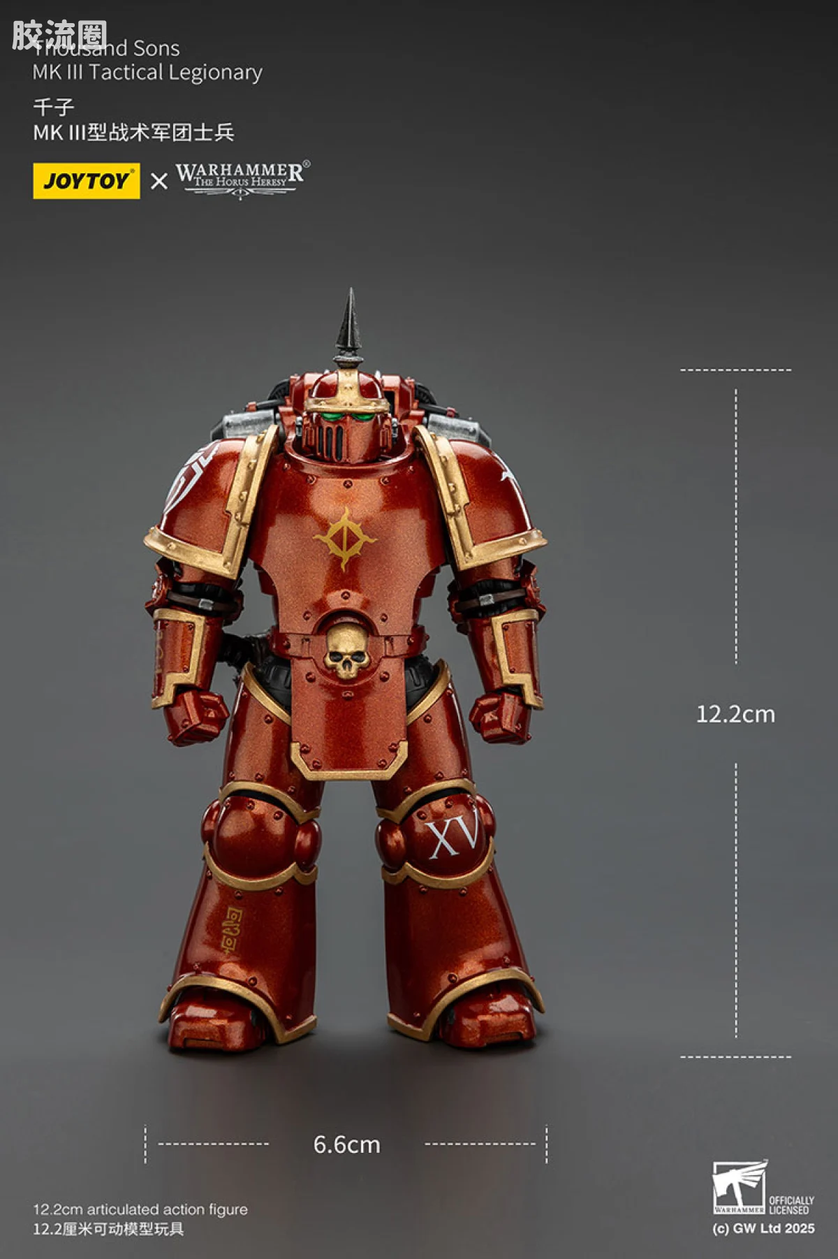 JOYTOY x 战锤40K 其他星际战士战团 HH千子 MK3型战术军团士兵 - 图片