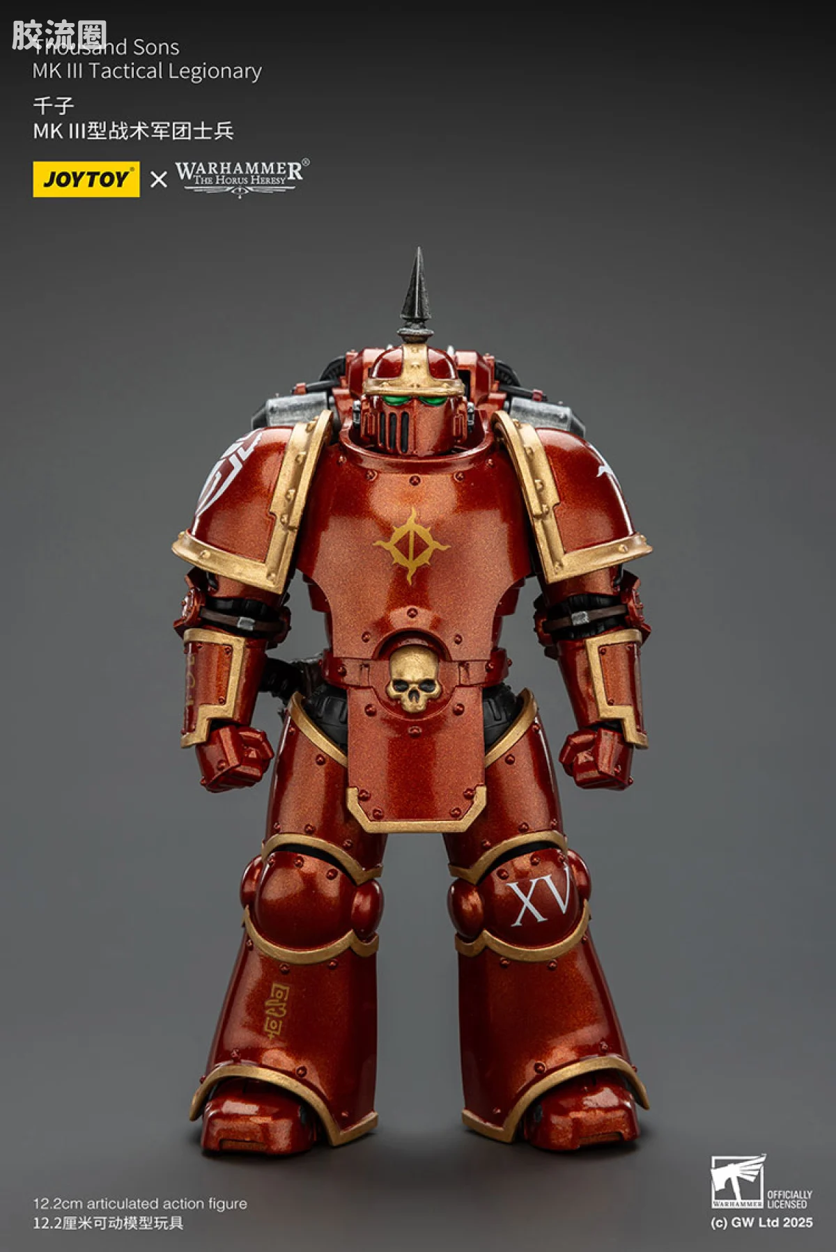 JOYTOY x 战锤40K 其他星际战士战团 HH千子 MK3型战术军团士兵 - 图片