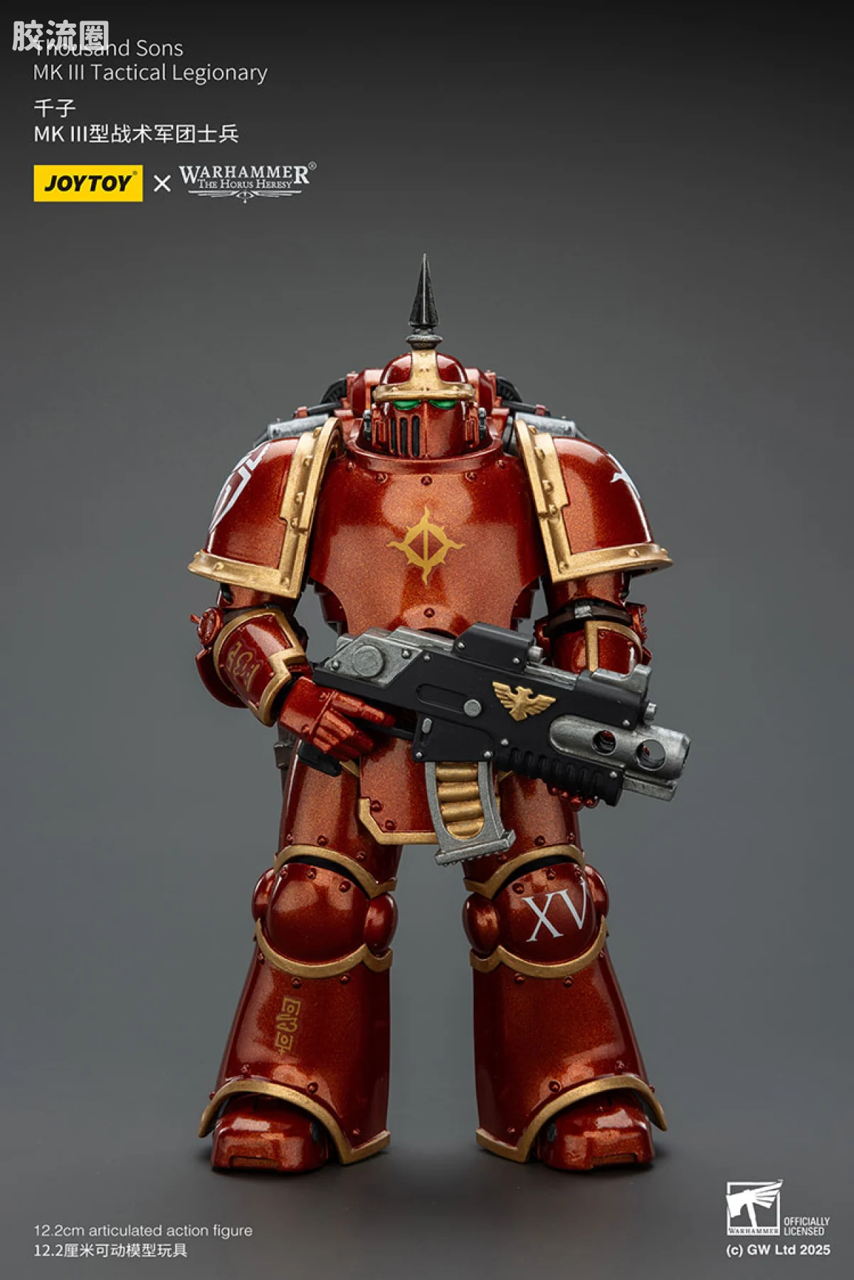 JOYTOY x 战锤40K 其他星际战士战团 HH千子 MK3型战术军团士兵 - 图片