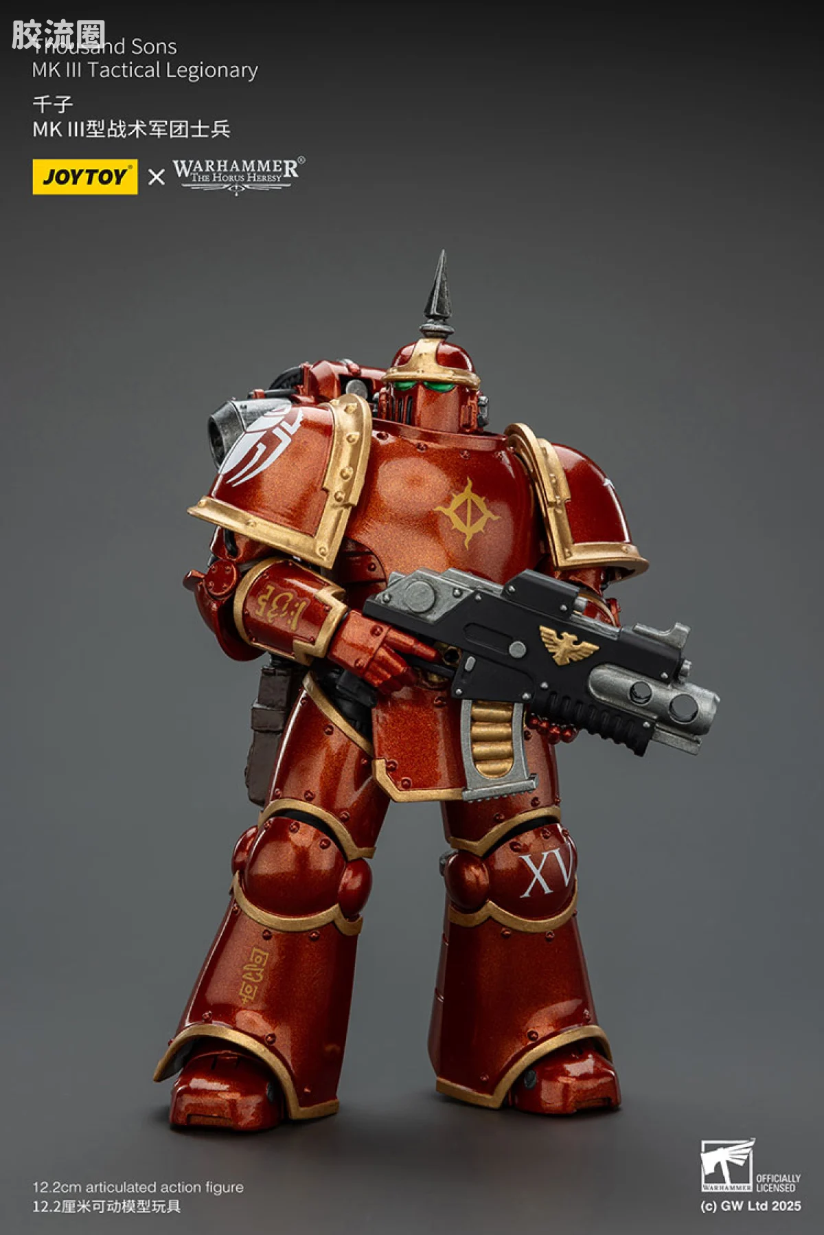 JOYTOY x 战锤40K 其他星际战士战团 HH千子 MK3型战术军团士兵 - 图片