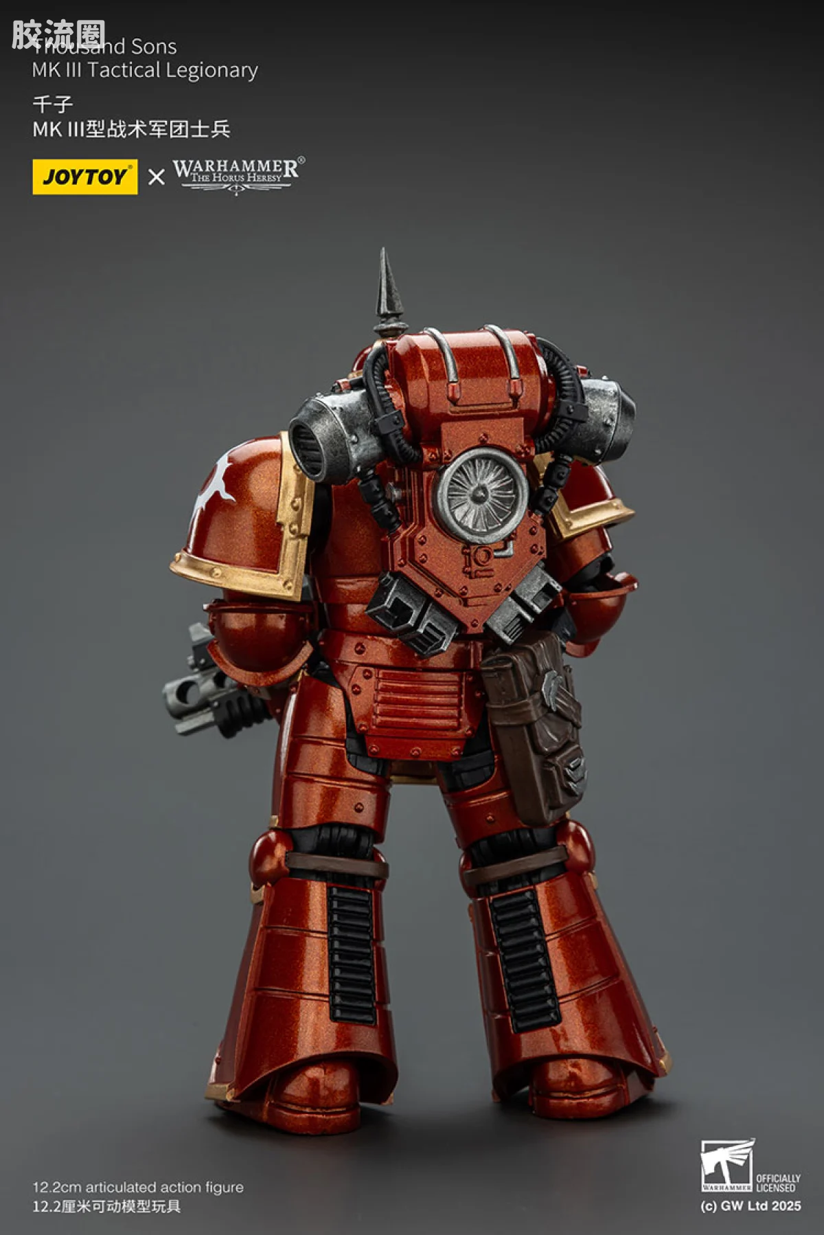 JOYTOY x 战锤40K 其他星际战士战团 HH千子 MK3型战术军团士兵 - 图片