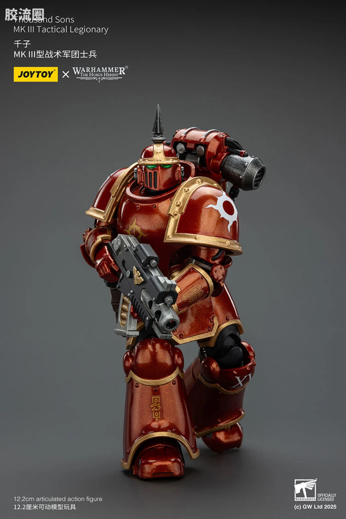 JOYTOY x 战锤40K 其他星际战士战团 HH千子 MK3型战术军团士兵 - 图片