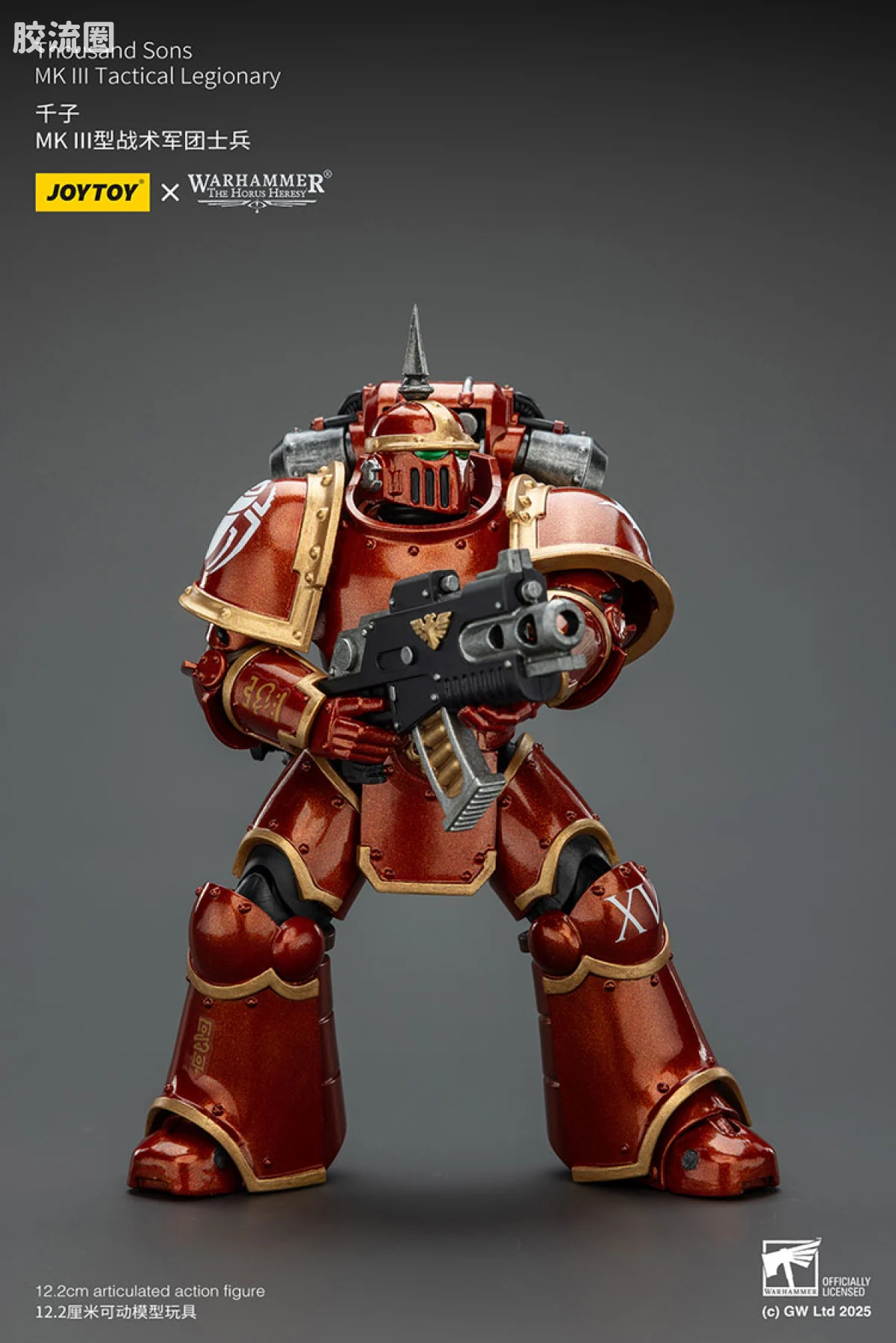 JOYTOY x 战锤40K 其他星际战士战团 HH千子 MK3型战术军团士兵 - 图片
