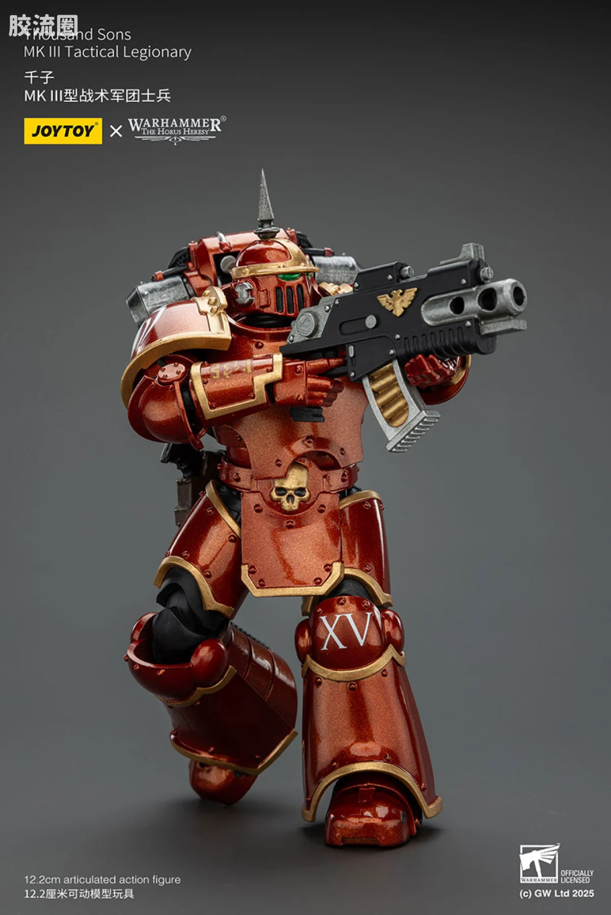 JOYTOY x 战锤40K 其他星际战士战团 HH千子 MK3型战术军团士兵 - 图片