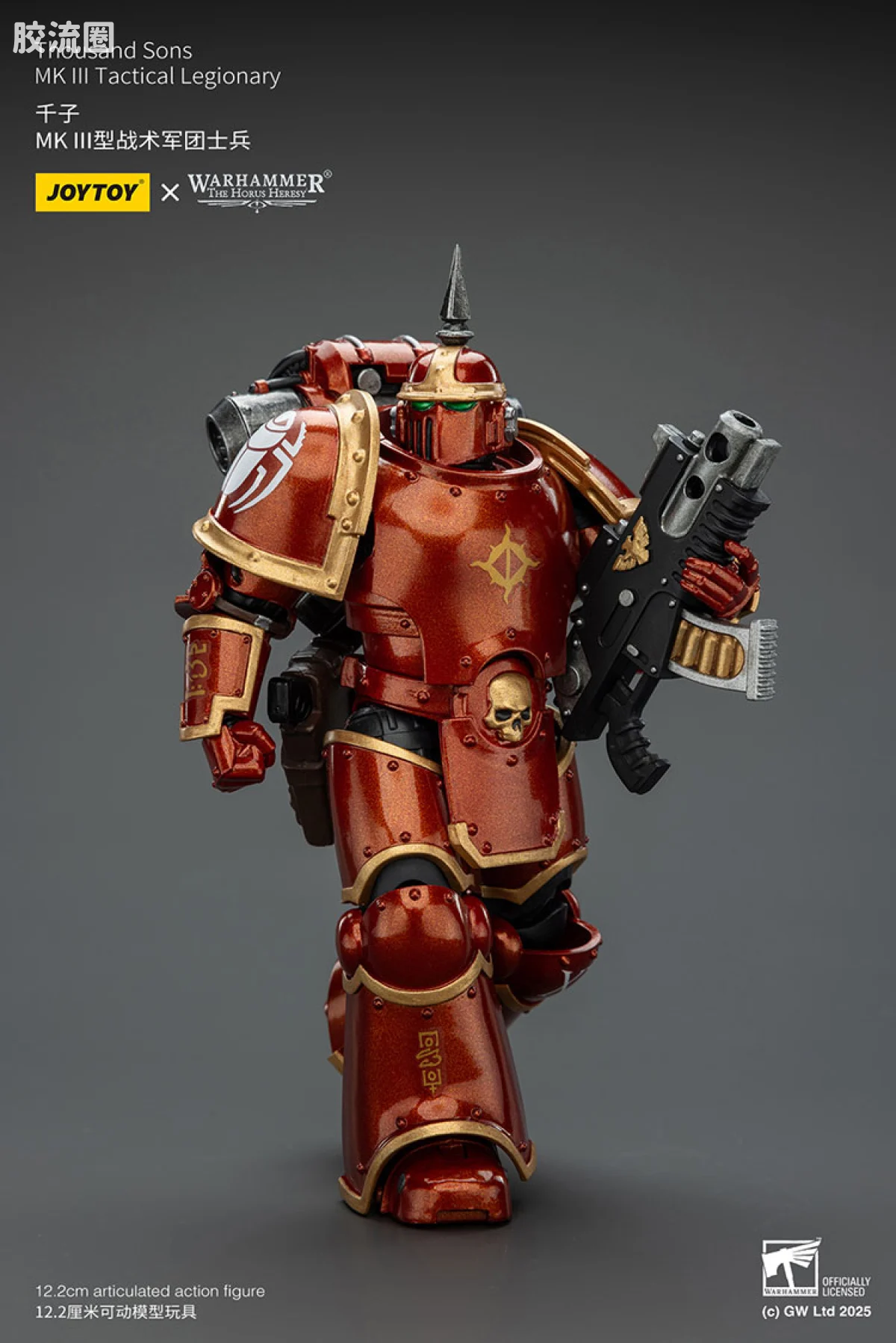 JOYTOY x 战锤40K 其他星际战士战团 HH千子 MK3型战术军团士兵 - 图片