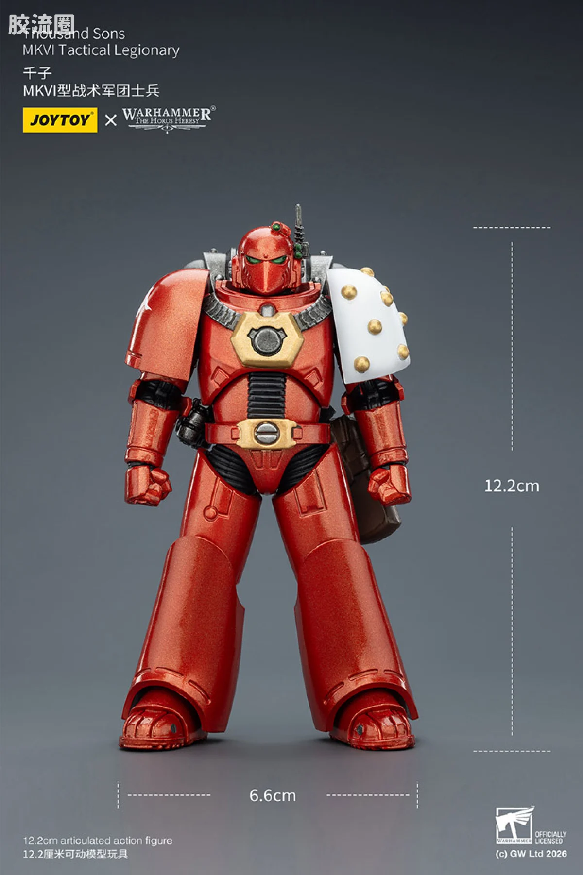 JOYTOY x 战锤40K 其他星际战士战团 HH千子 MK6型战术军团士兵 - 图片