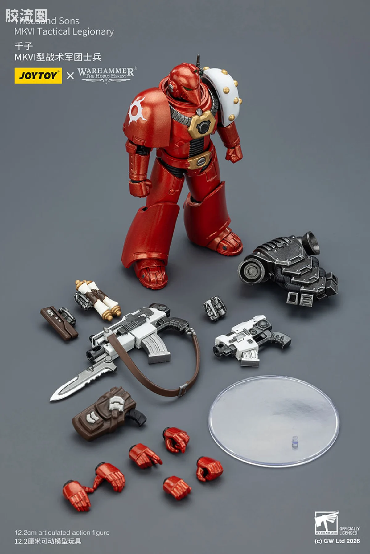 JOYTOY x 战锤40K 其他星际战士战团 HH千子 MK6型战术军团士兵 - 图片