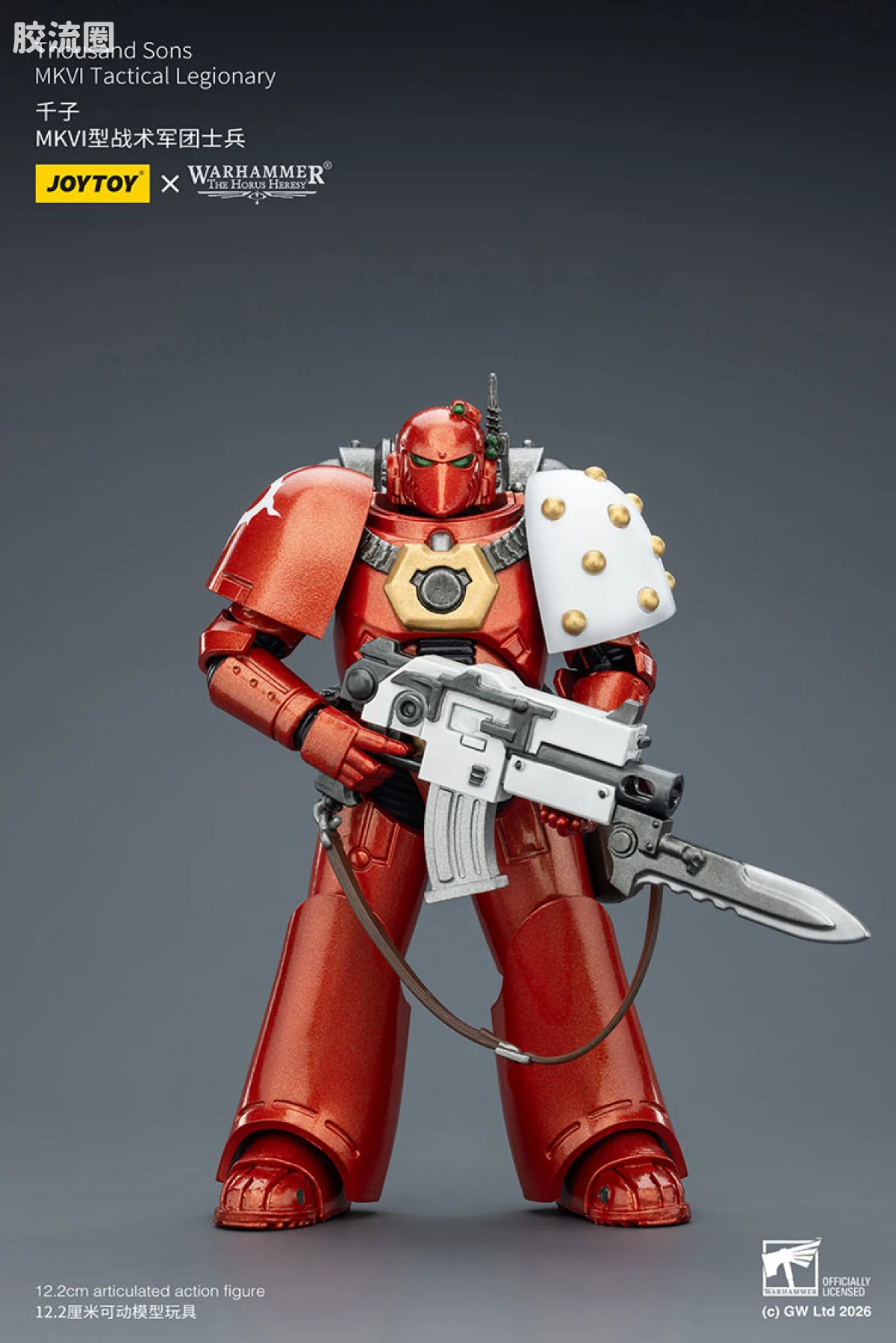 JOYTOY x 战锤40K 其他星际战士战团 HH千子 MK6型战术军团士兵 - 图片