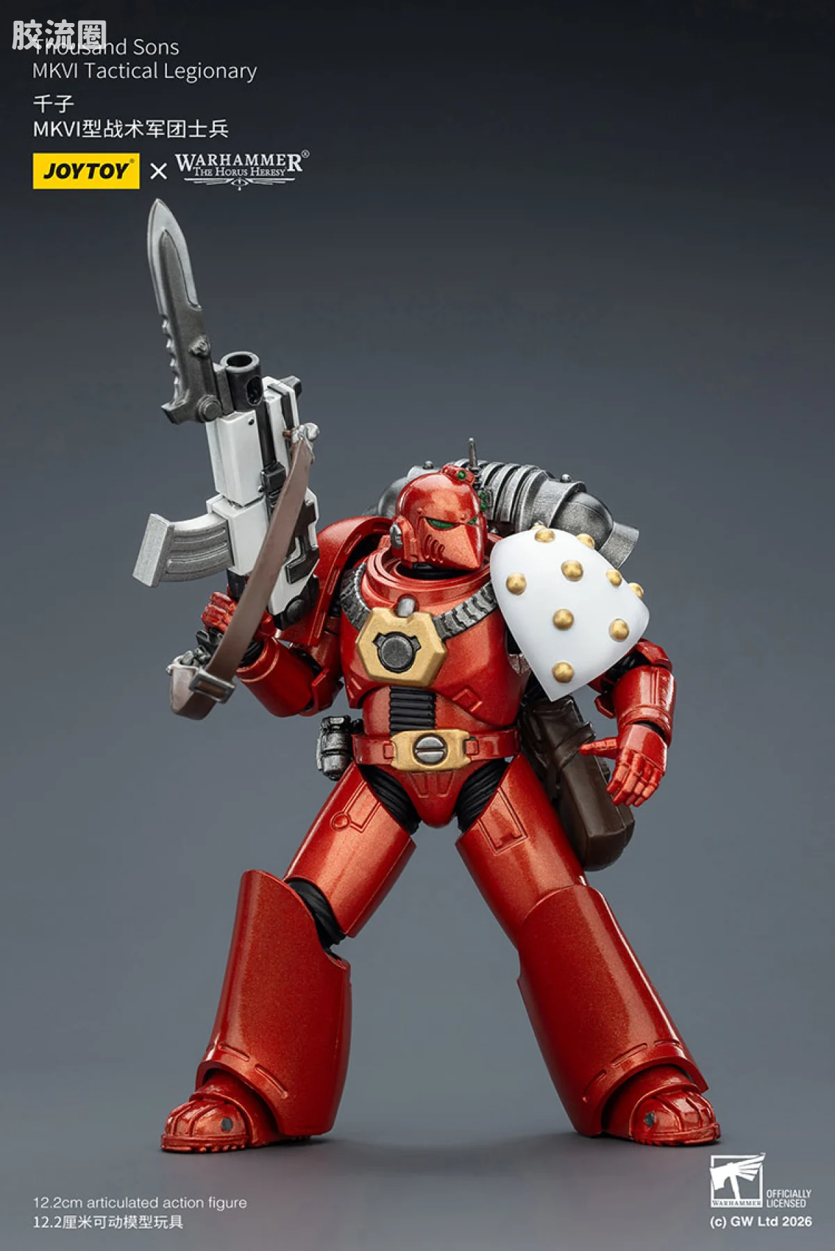 JOYTOY x 战锤40K 其他星际战士战团 HH千子 MK6型战术军团士兵 - 图片