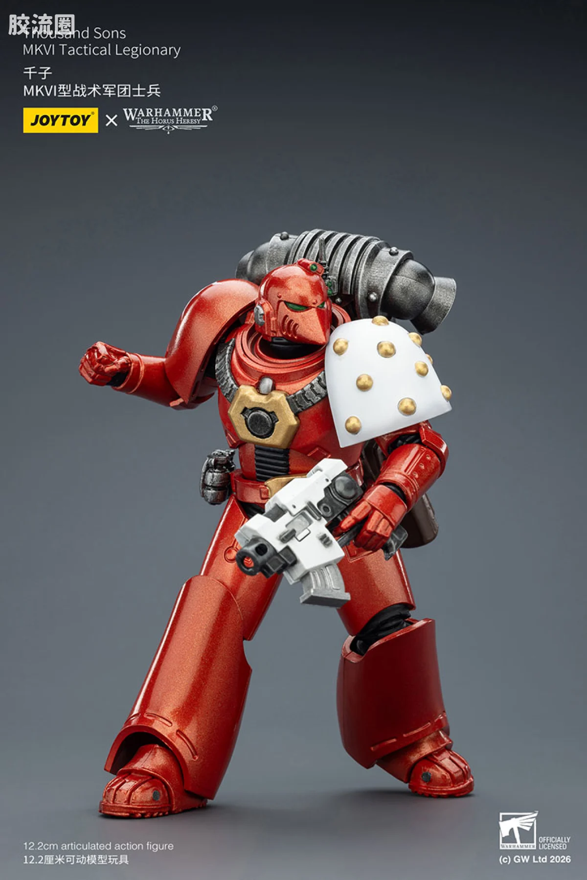 JOYTOY x 战锤40K 其他星际战士战团 HH千子 MK6型战术军团士兵 - 图片