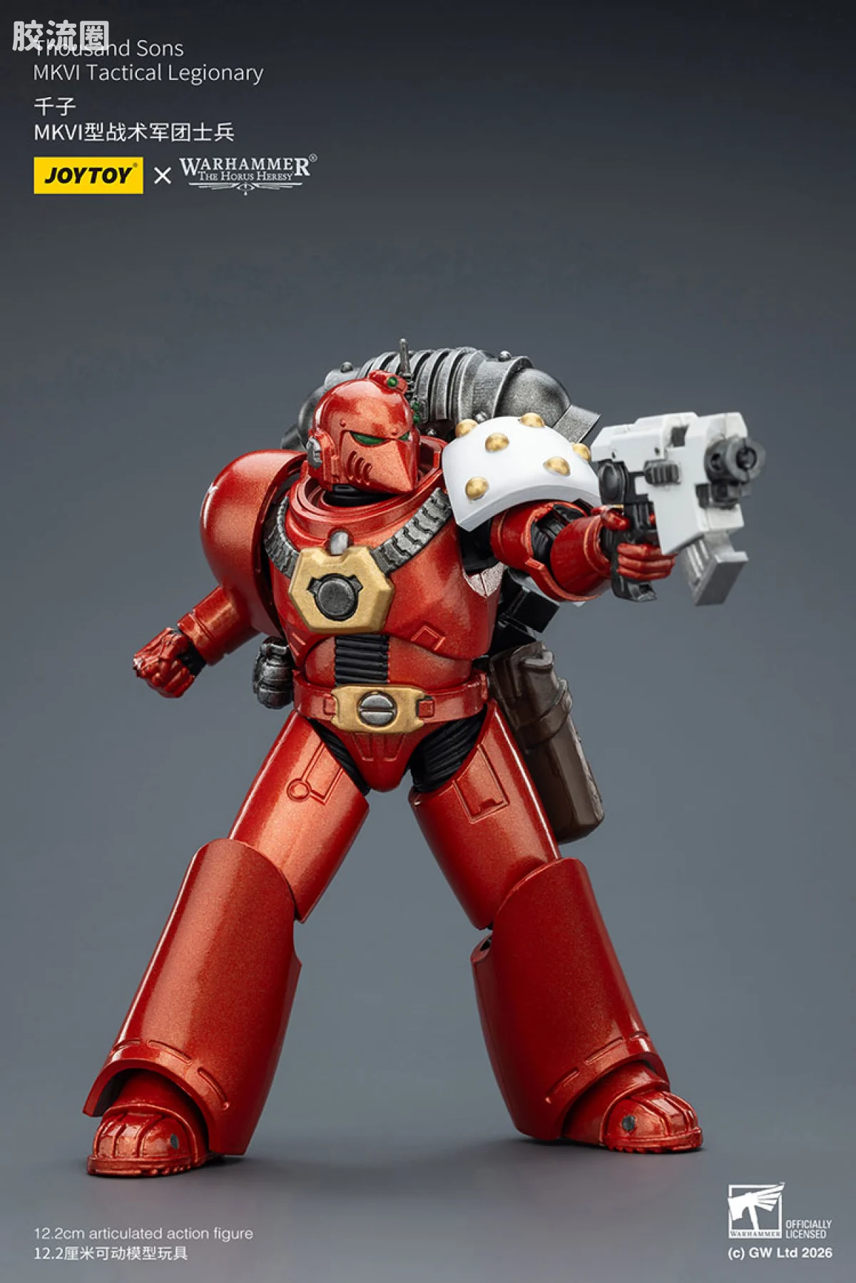 JOYTOY x 战锤40K 其他星际战士战团 HH千子 MK6型战术军团士兵 - 图片