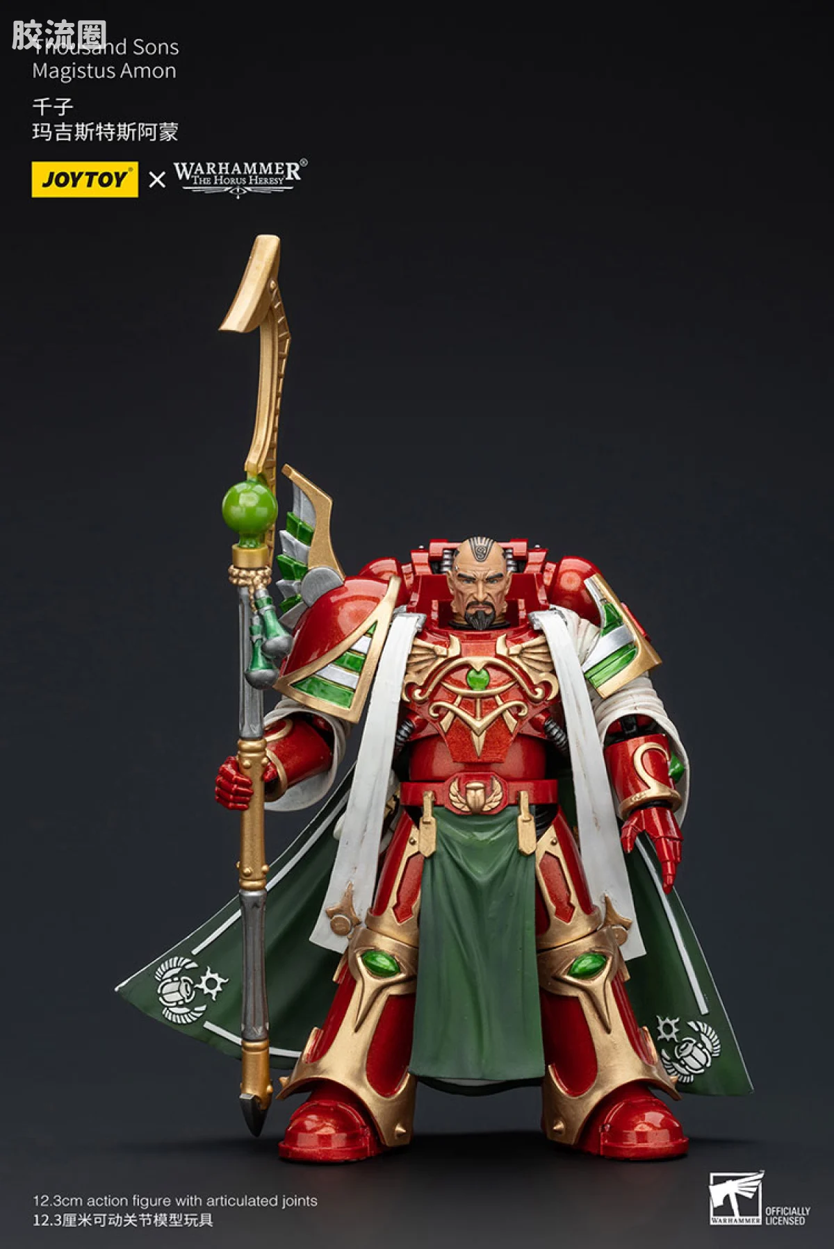 JOYTOY x 战锤40K 其他星际战士战团 HH千子 玛吉斯特斯阿蒙 - 图片