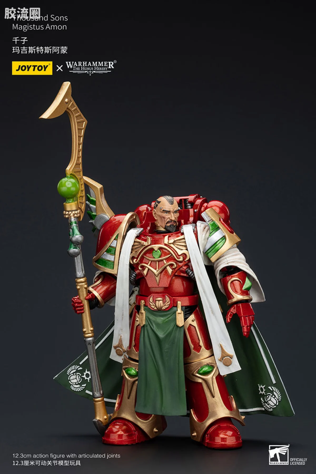 JOYTOY x 战锤40K 其他星际战士战团 HH千子 玛吉斯特斯阿蒙 - 图片