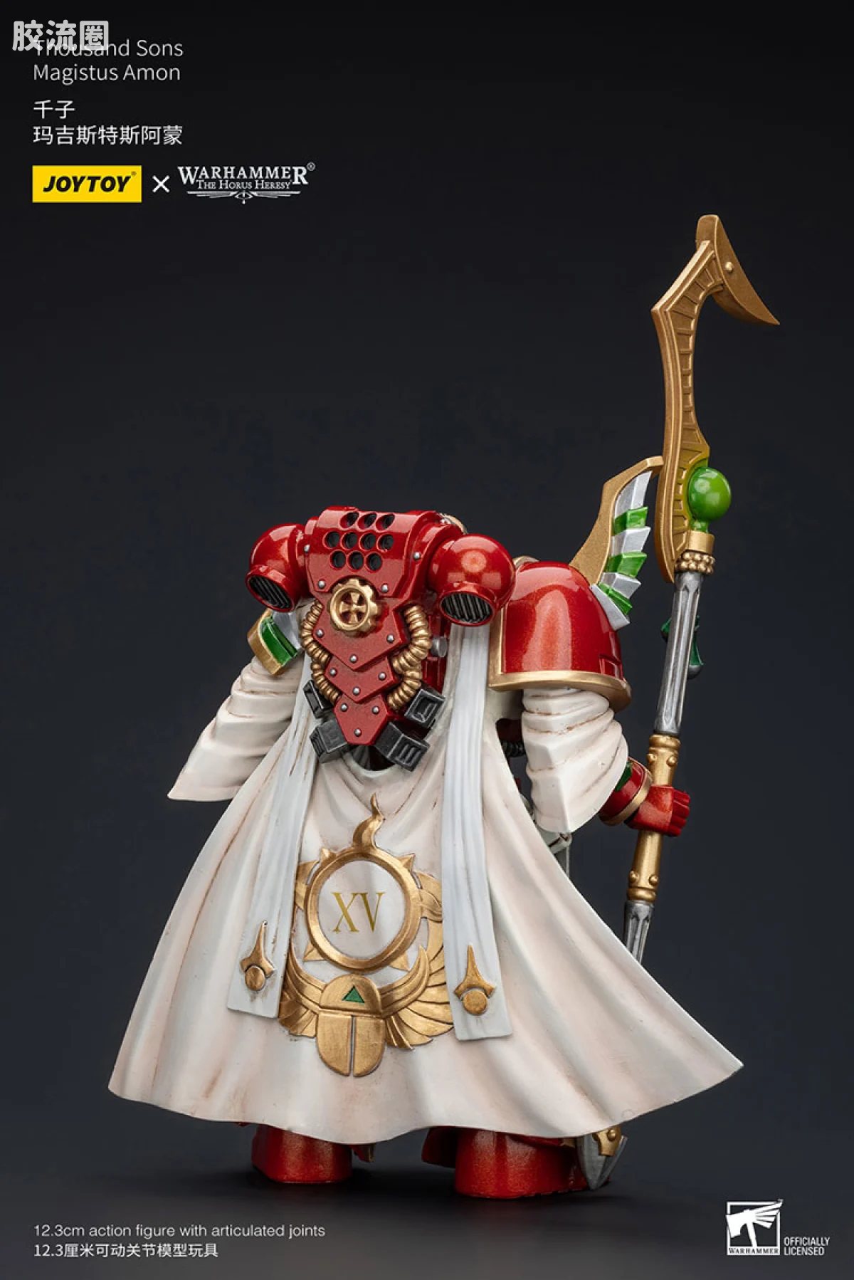 JOYTOY x 战锤40K 其他星际战士战团 HH千子 玛吉斯特斯阿蒙 - 图片