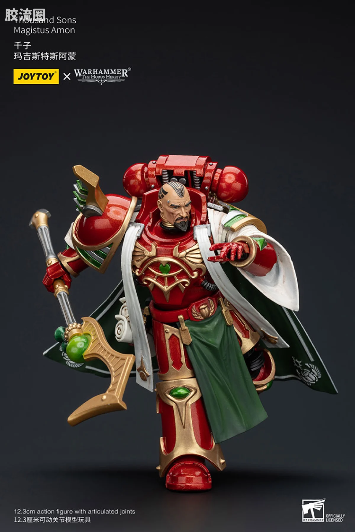 JOYTOY x 战锤40K 其他星际战士战团 HH千子 玛吉斯特斯阿蒙 - 图片