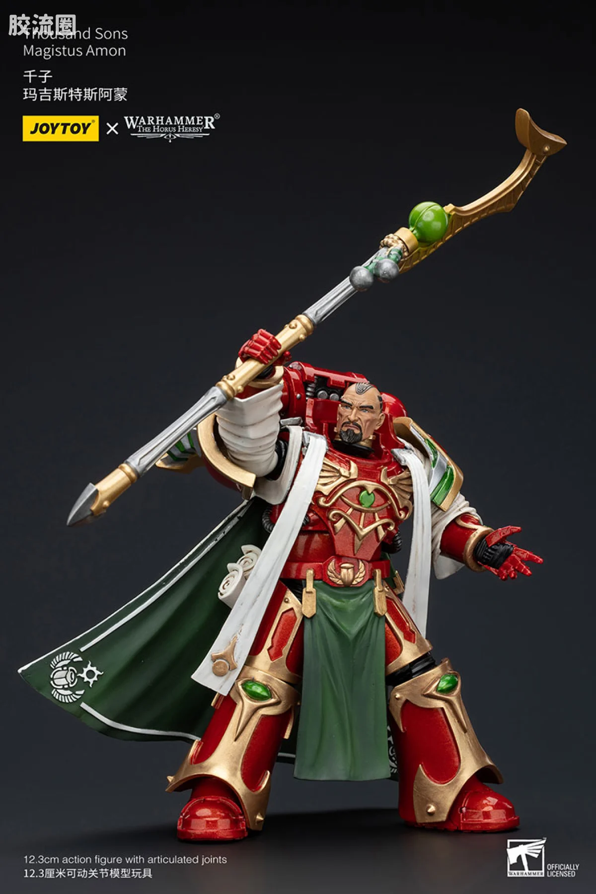 JOYTOY x 战锤40K 其他星际战士战团 HH千子 玛吉斯特斯阿蒙 - 图片