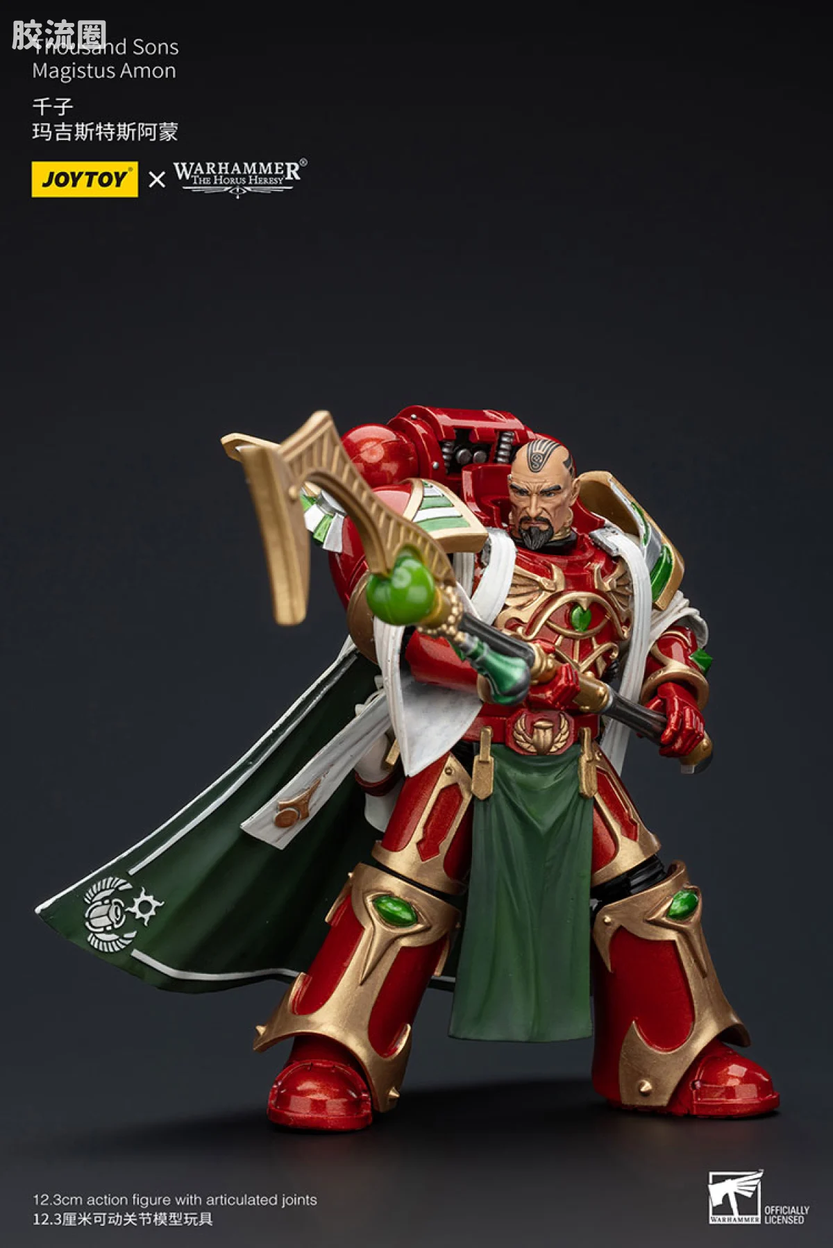 JOYTOY x 战锤40K 其他星际战士战团 HH千子 玛吉斯特斯阿蒙 - 图片