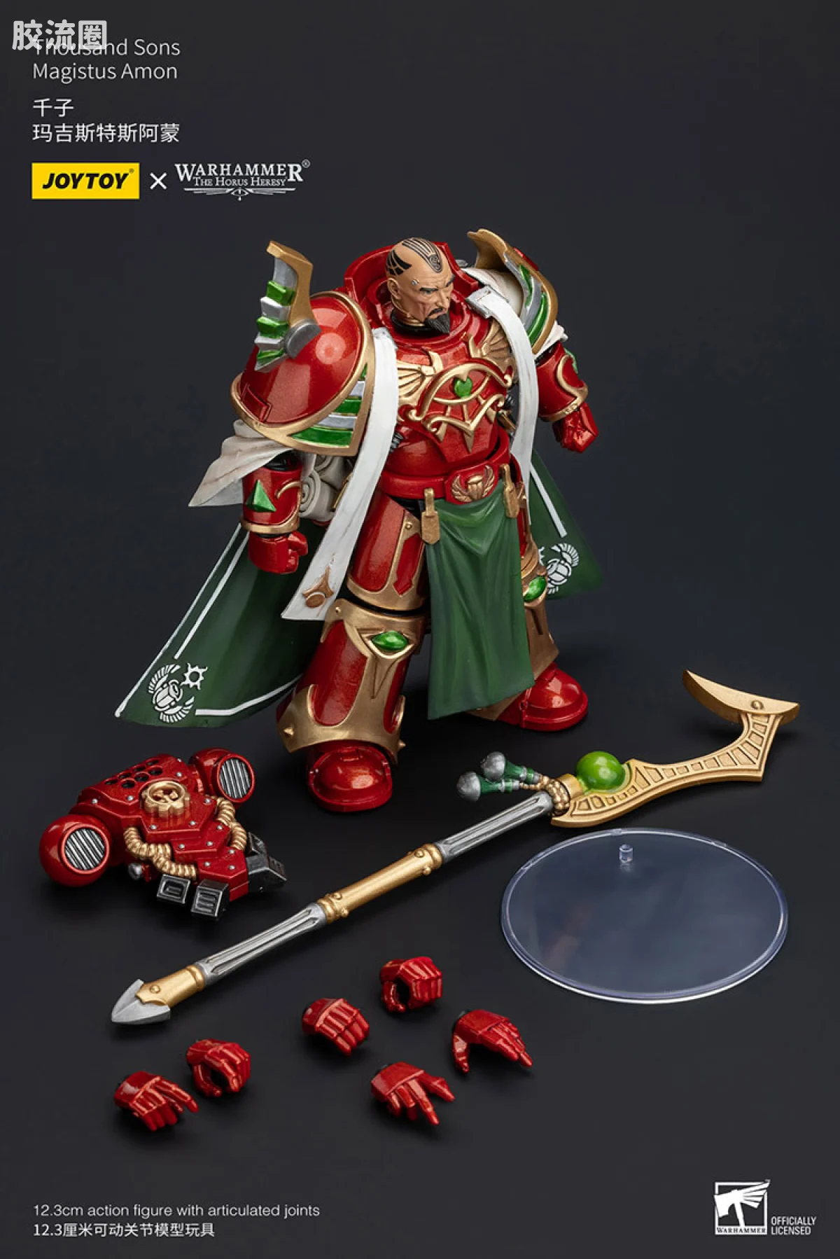 JOYTOY x 战锤40K 其他星际战士战团 HH千子 玛吉斯特斯阿蒙 - 图片