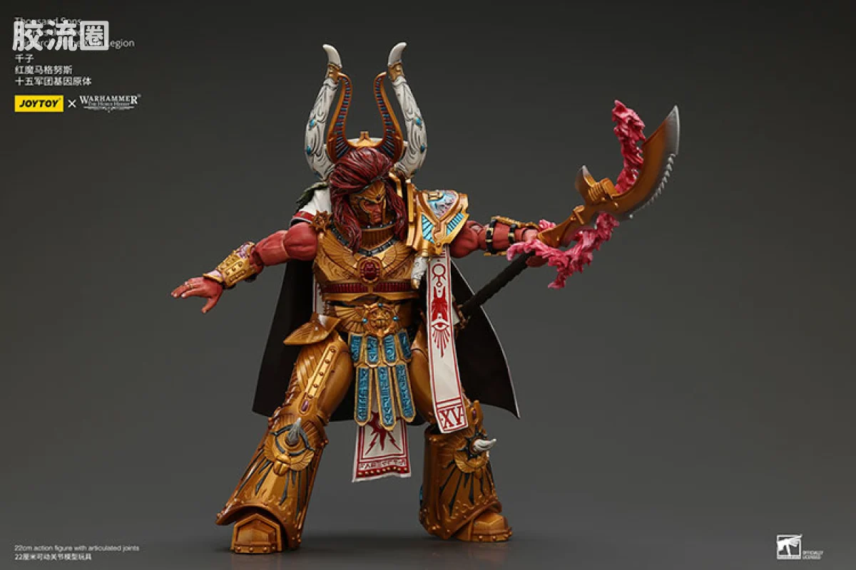 JOYTOY x 战锤40K 基因原体 帝皇子嗣 HH马格努斯 千子 第15基因原体（断腰前） - 图片