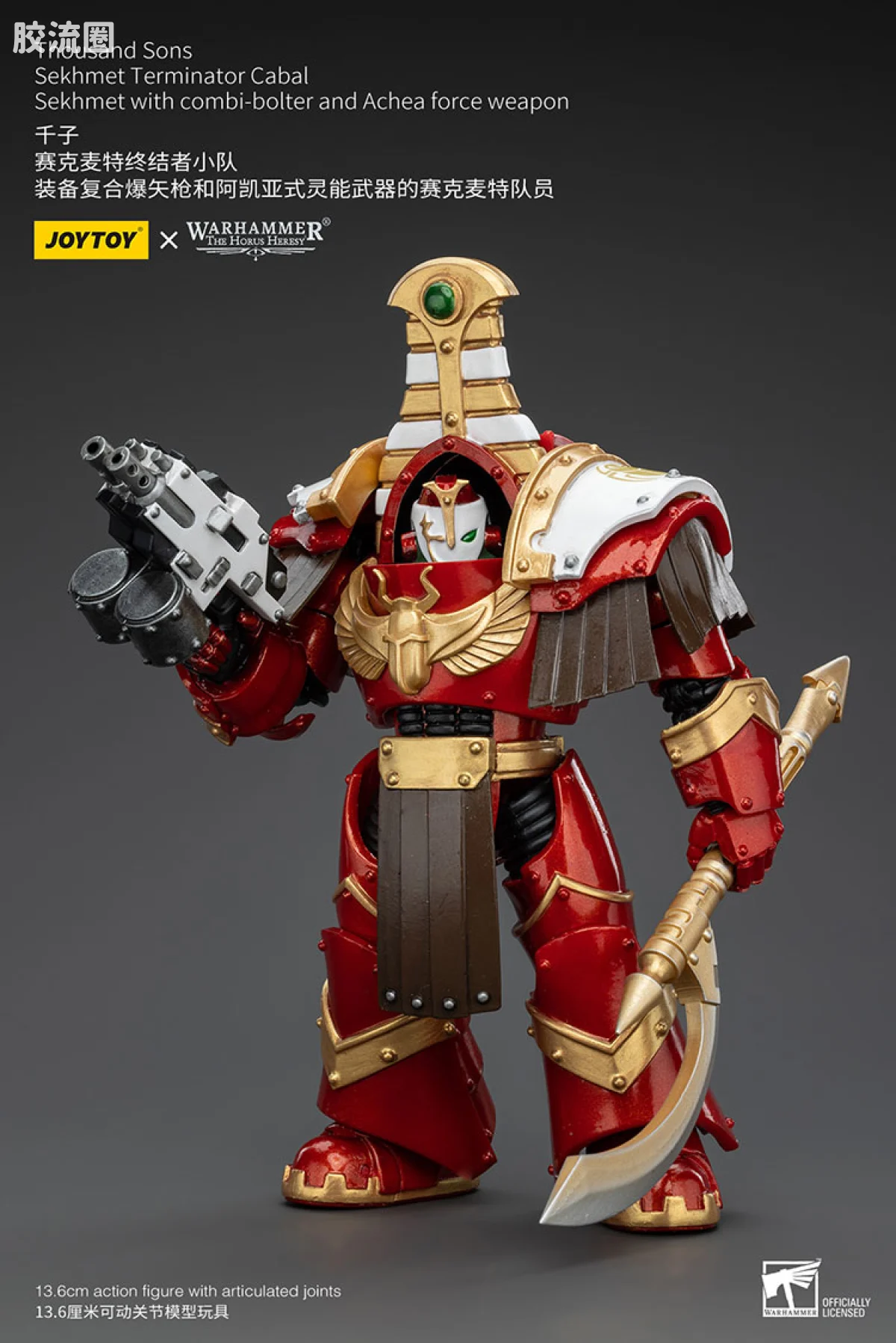 JOYTOY x 战锤40K 其他星际战士战团 HH千子 赛克麦特终结者小队 - 图片