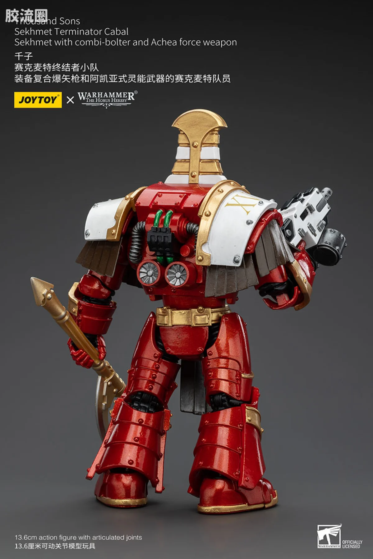 JOYTOY x 战锤40K 其他星际战士战团 HH千子 赛克麦特终结者小队 - 图片