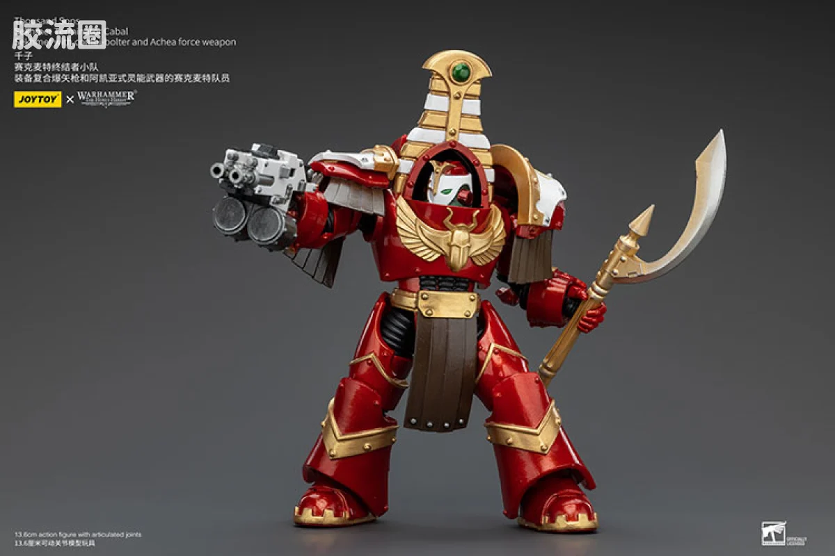JOYTOY x 战锤40K 其他星际战士战团 HH千子 赛克麦特终结者小队 - 图片