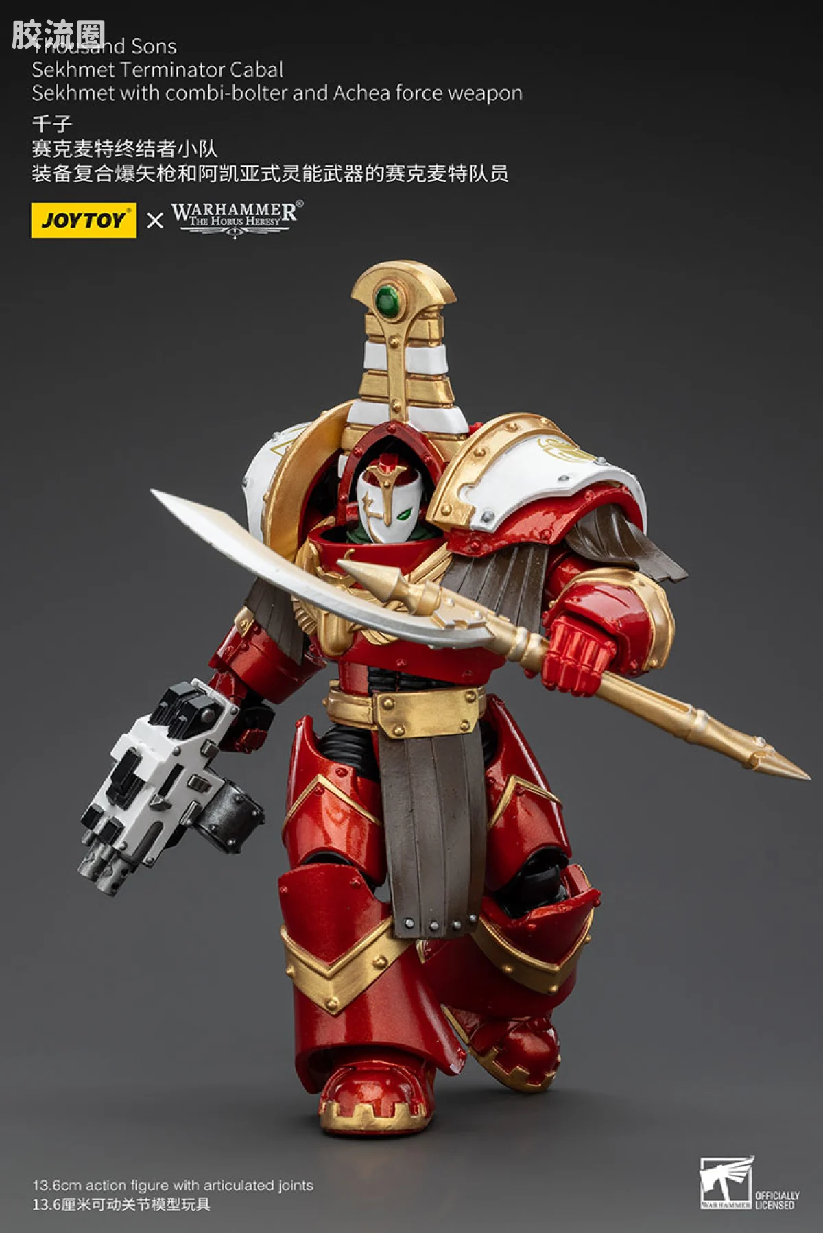 JOYTOY x 战锤40K 其他星际战士战团 HH千子 赛克麦特终结者小队 - 图片