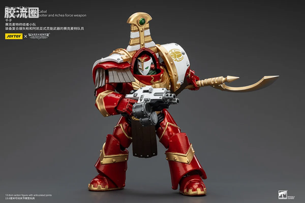 JOYTOY x 战锤40K 其他星际战士战团 HH千子 赛克麦特终结者小队 - 图片