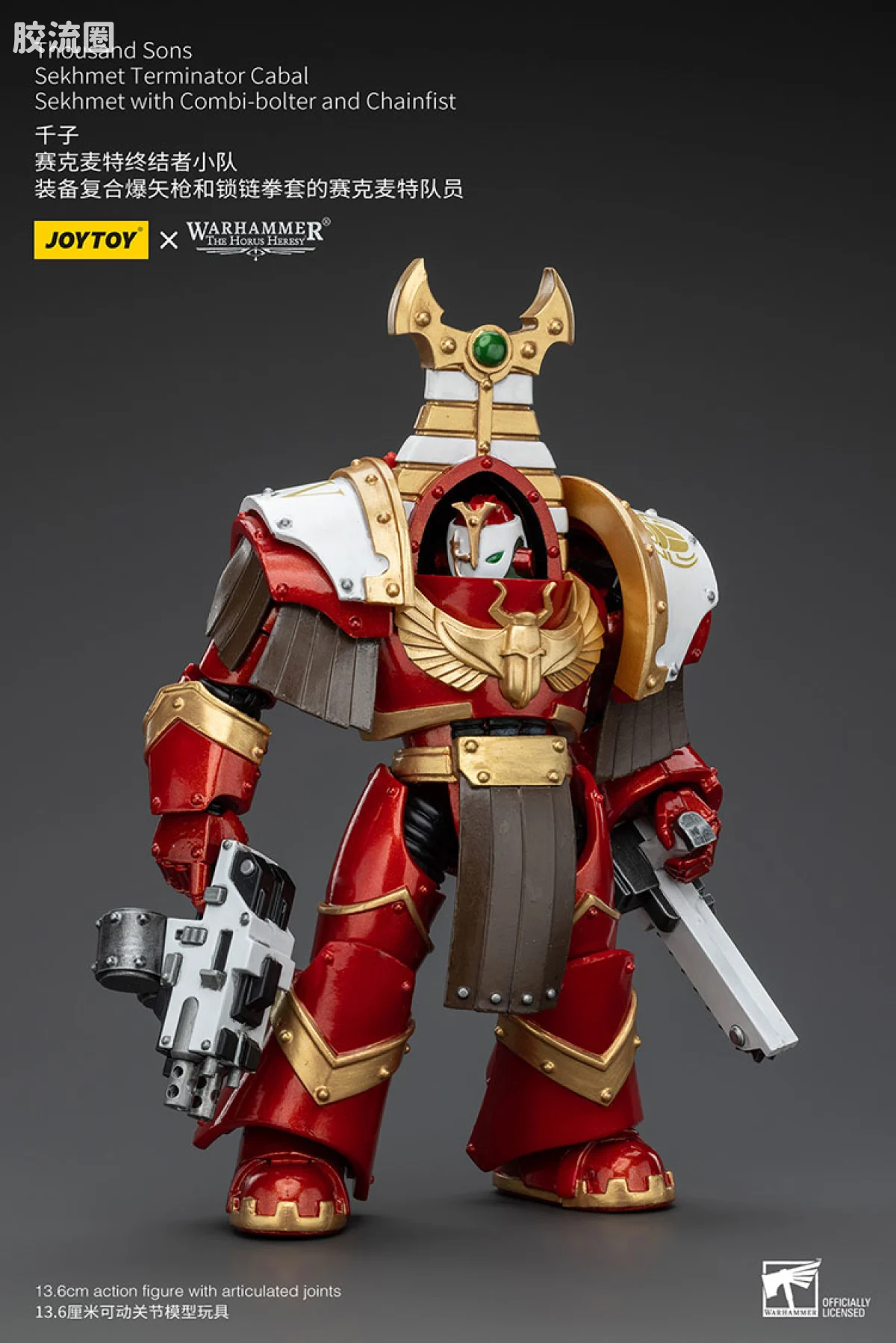 JOYTOY x 战锤40K 其他星际战士战团 HH千子 赛克麦特终结者小队 - 图片