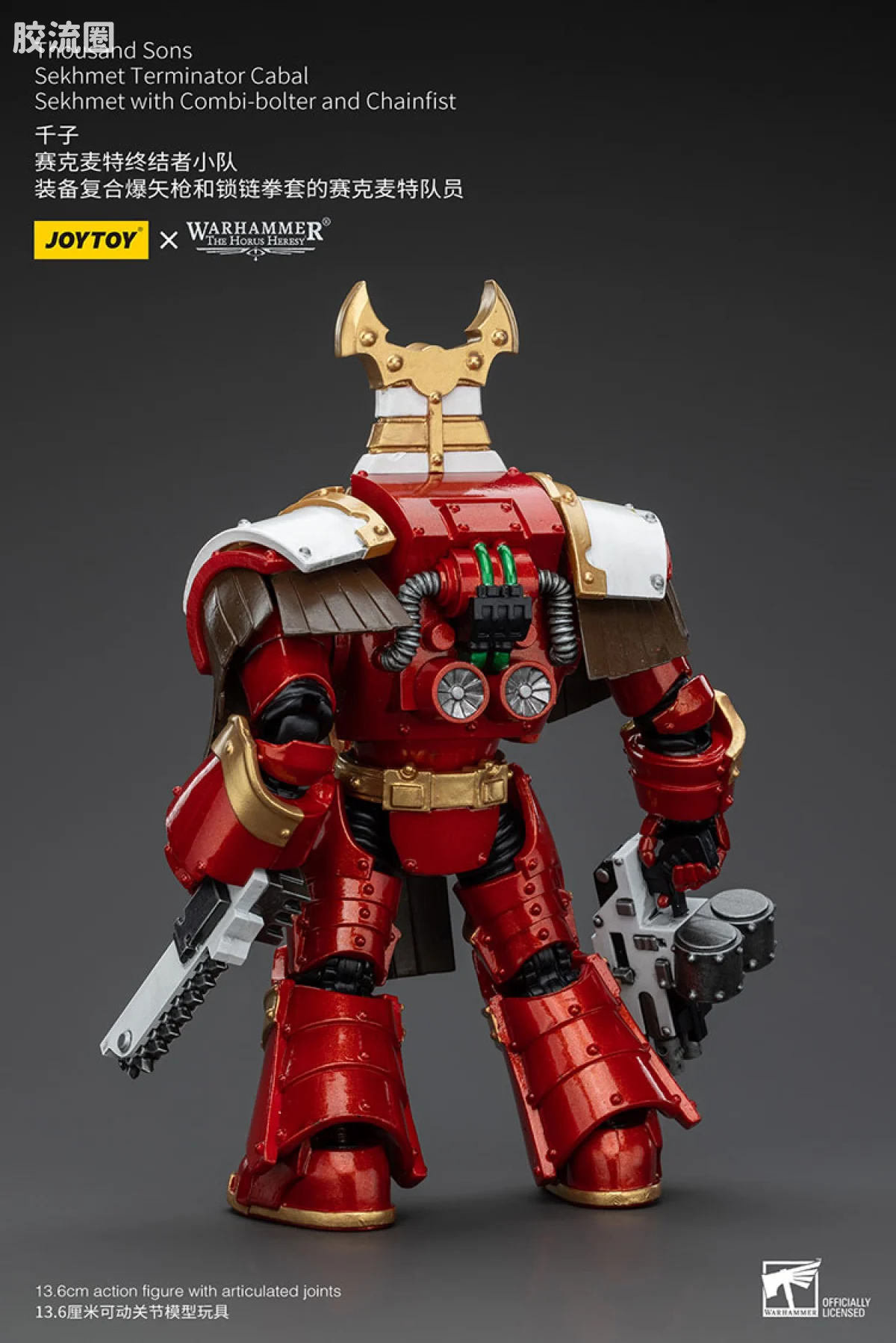 JOYTOY x 战锤40K 其他星际战士战团 HH千子 赛克麦特终结者小队 - 图片