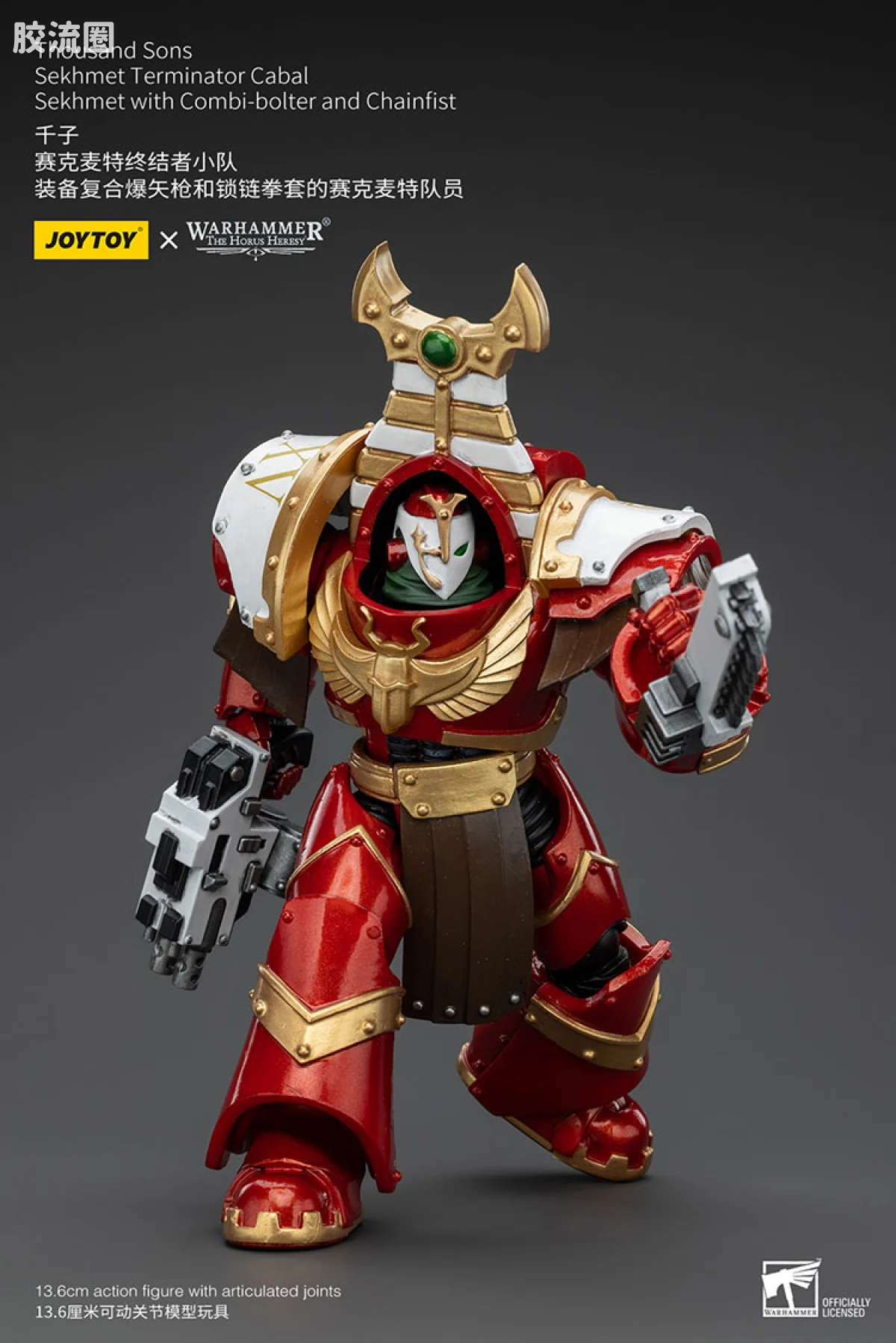 JOYTOY x 战锤40K 其他星际战士战团 HH千子 赛克麦特终结者小队 - 图片