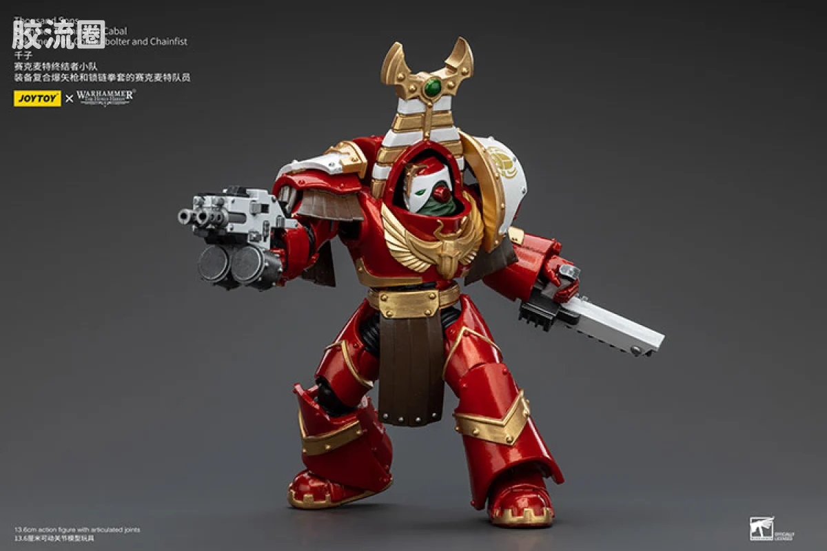 JOYTOY x 战锤40K 其他星际战士战团 HH千子 赛克麦特终结者小队 - 图片