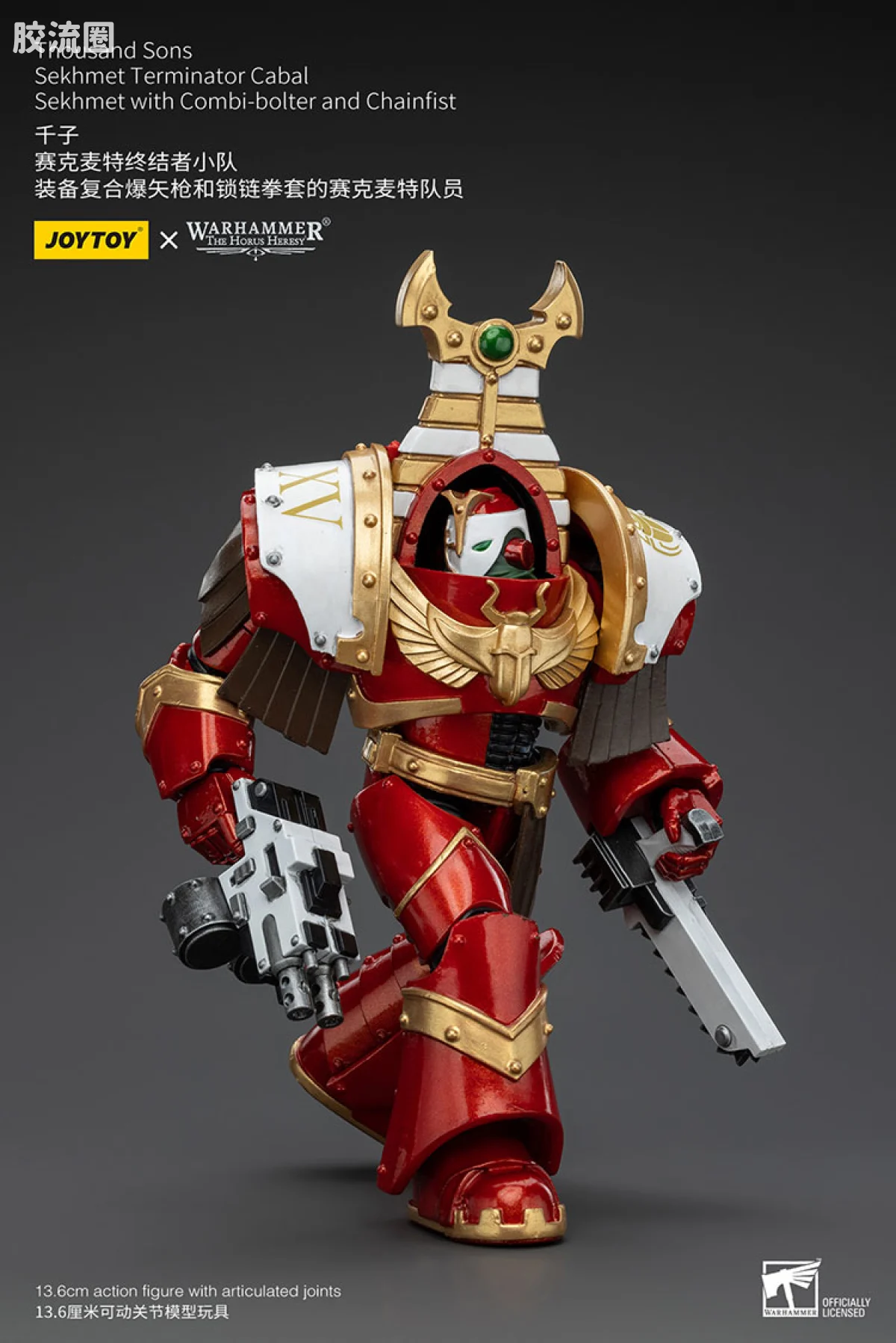 JOYTOY x 战锤40K 其他星际战士战团 HH千子 赛克麦特终结者小队 - 图片
