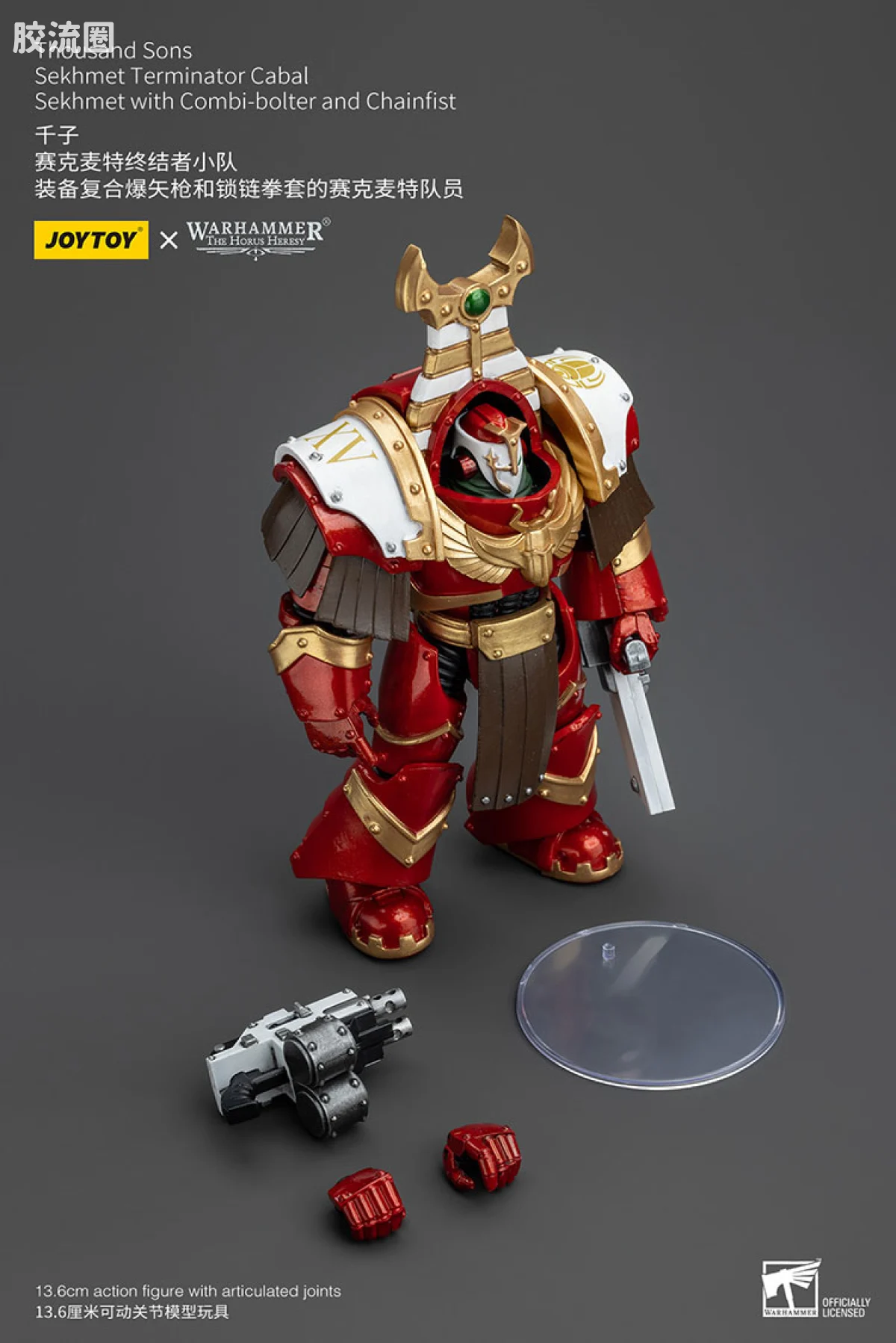 JOYTOY x 战锤40K 其他星际战士战团 HH千子 赛克麦特终结者小队 - 图片