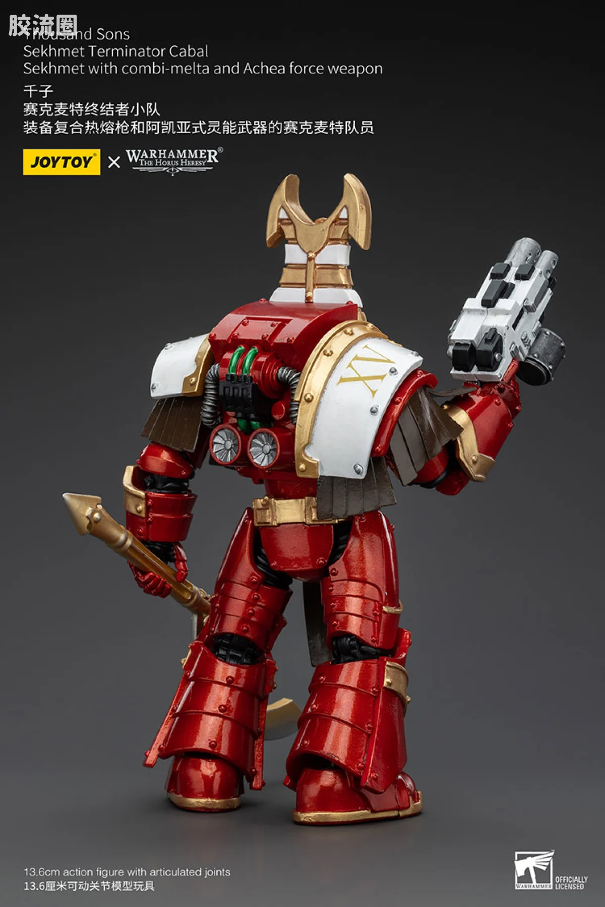 JOYTOY x 战锤40K 其他星际战士战团 HH千子 赛克麦特终结者小队 - 图片