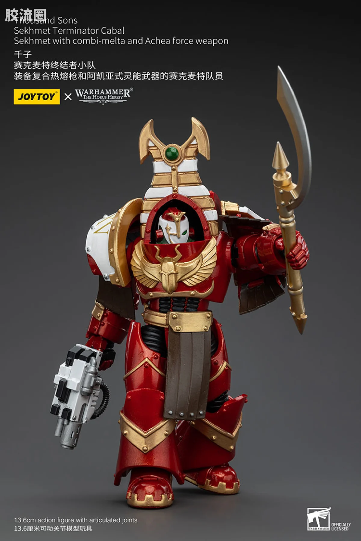 JOYTOY x 战锤40K 其他星际战士战团 HH千子 赛克麦特终结者小队 - 图片