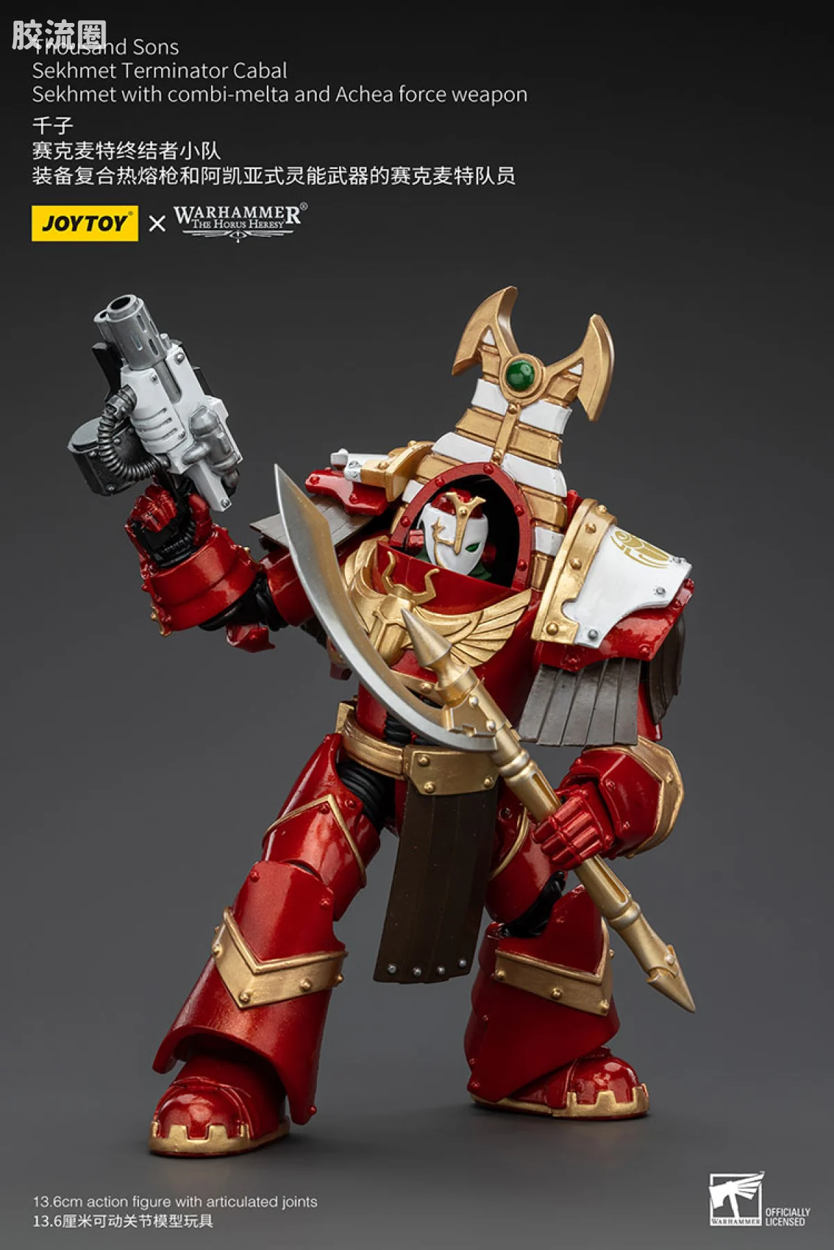 JOYTOY x 战锤40K 其他星际战士战团 HH千子 赛克麦特终结者小队 - 图片