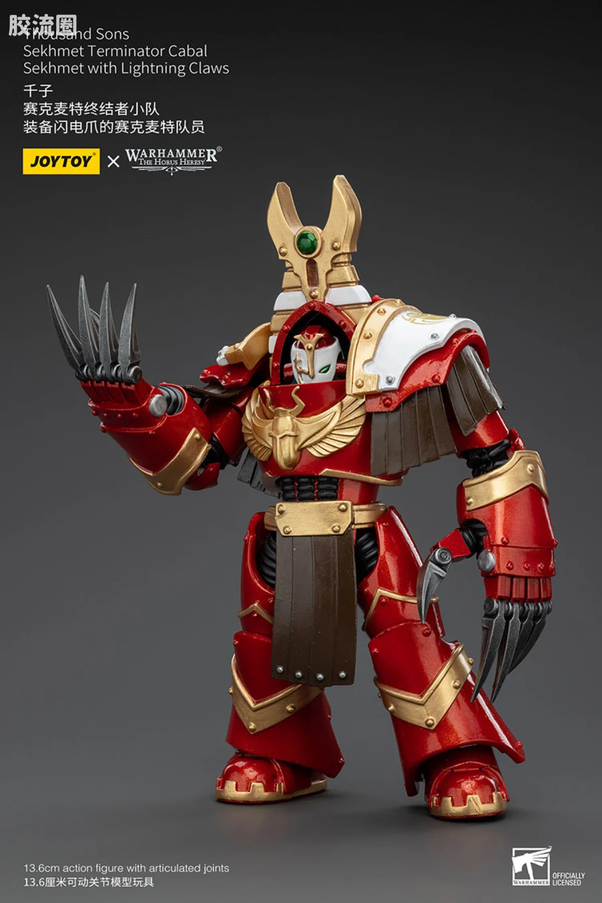 JOYTOY x 战锤40K 其他星际战士战团 HH千子 赛克麦特终结者小队 - 图片