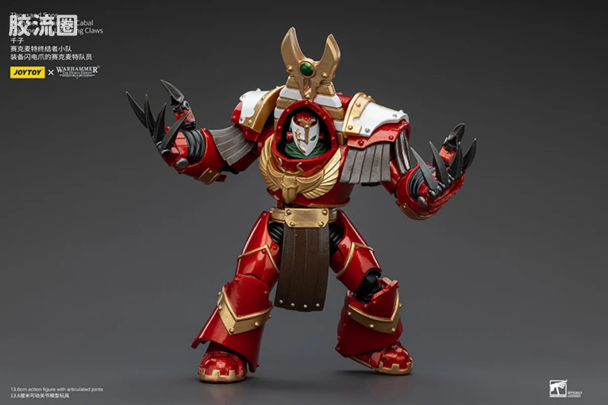 JOYTOY x 战锤40K 其他星际战士战团 HH千子 赛克麦特终结者小队 - 图片