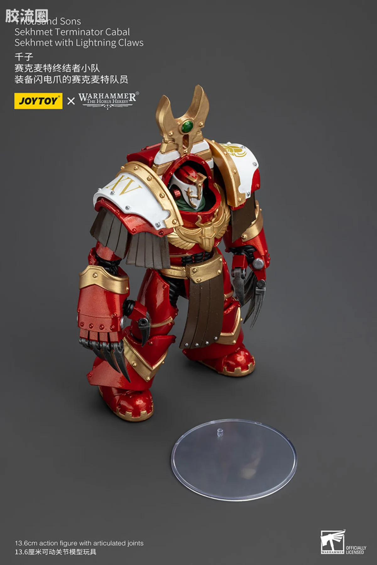 JOYTOY x 战锤40K 其他星际战士战团 HH千子 赛克麦特终结者小队 - 图片