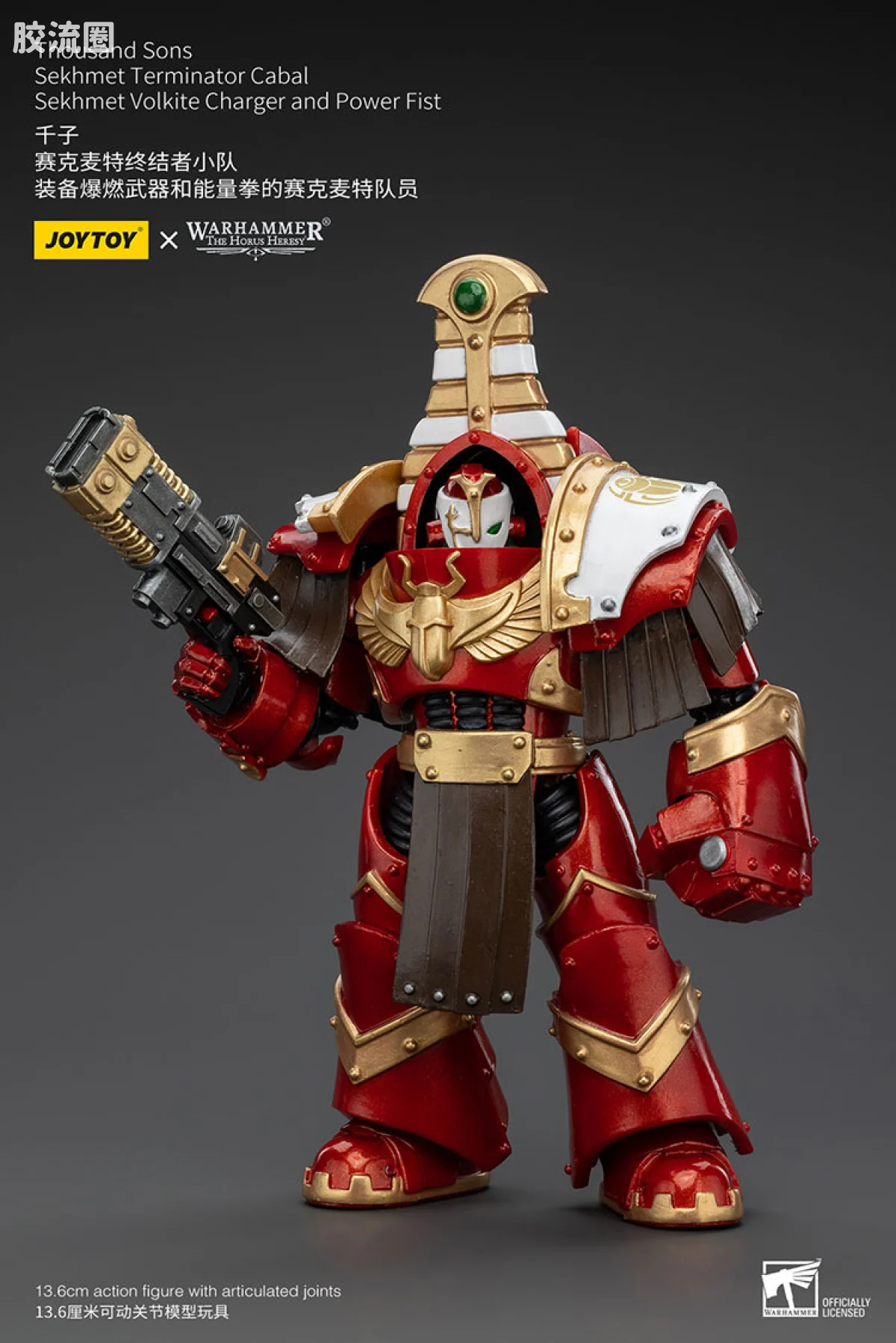 JOYTOY x 战锤40K 其他星际战士战团 HH千子 赛克麦特终结者小队 - 图片